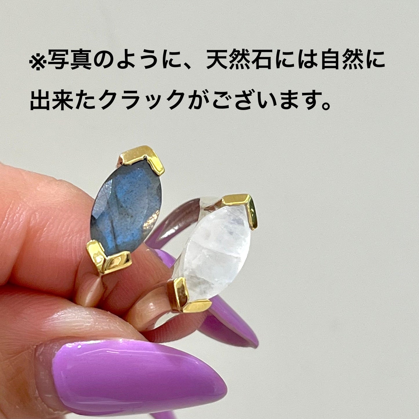Shibuya limited ring 2
