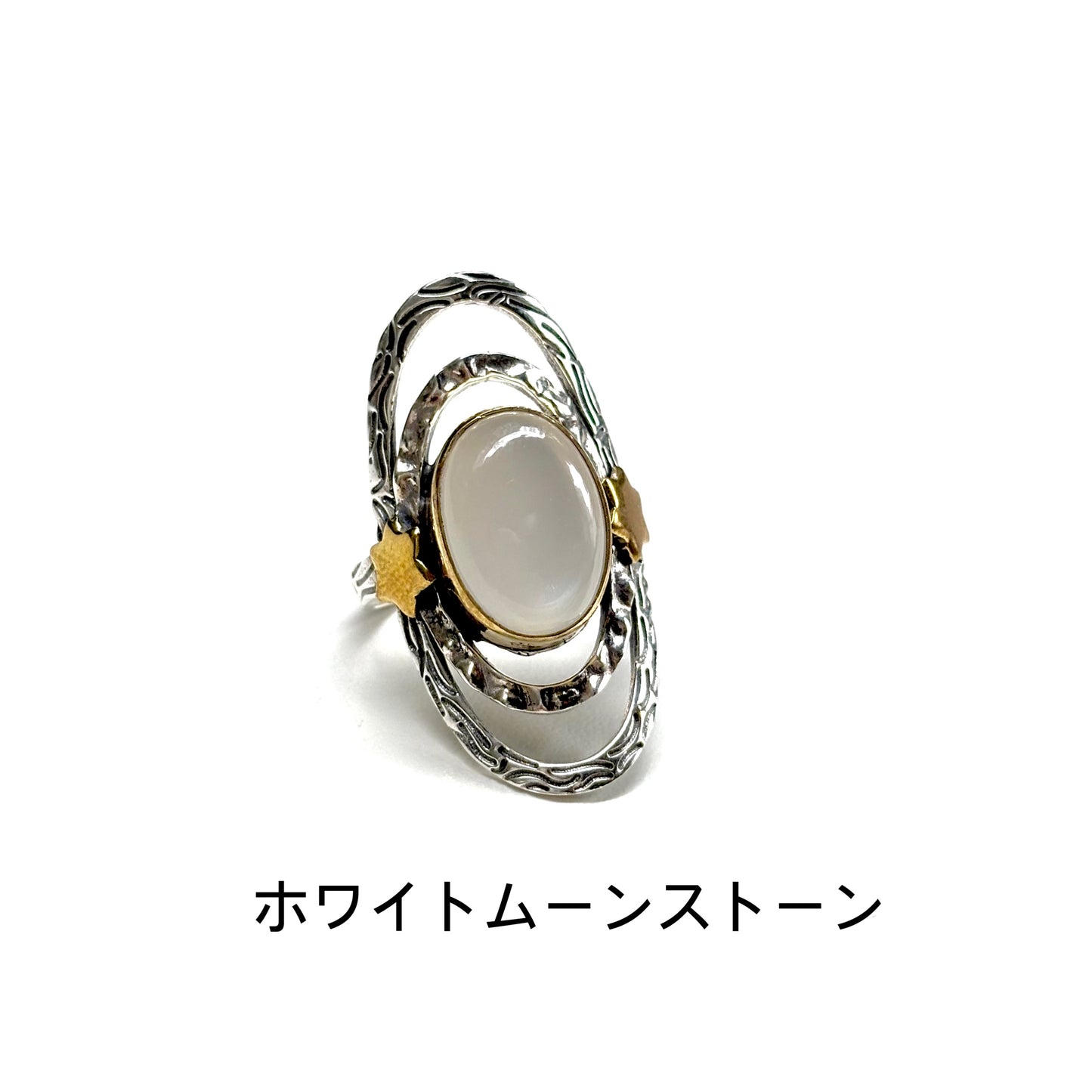 Silver925×Brass star design ring