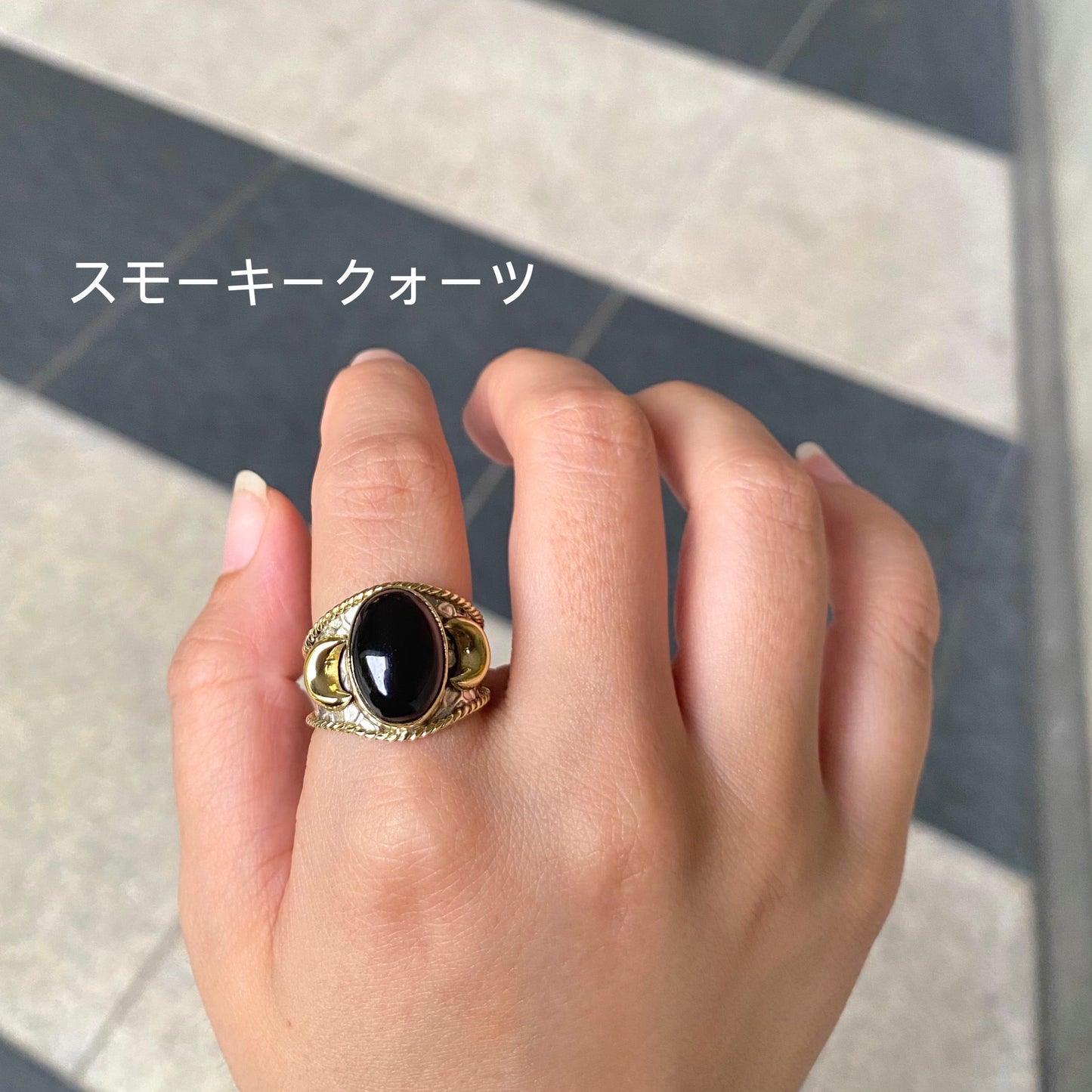 Connect ring 3