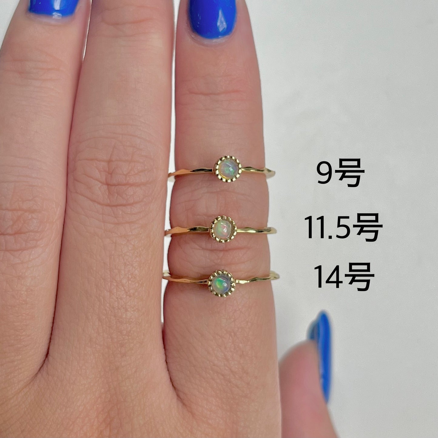 Brass petit ring 33