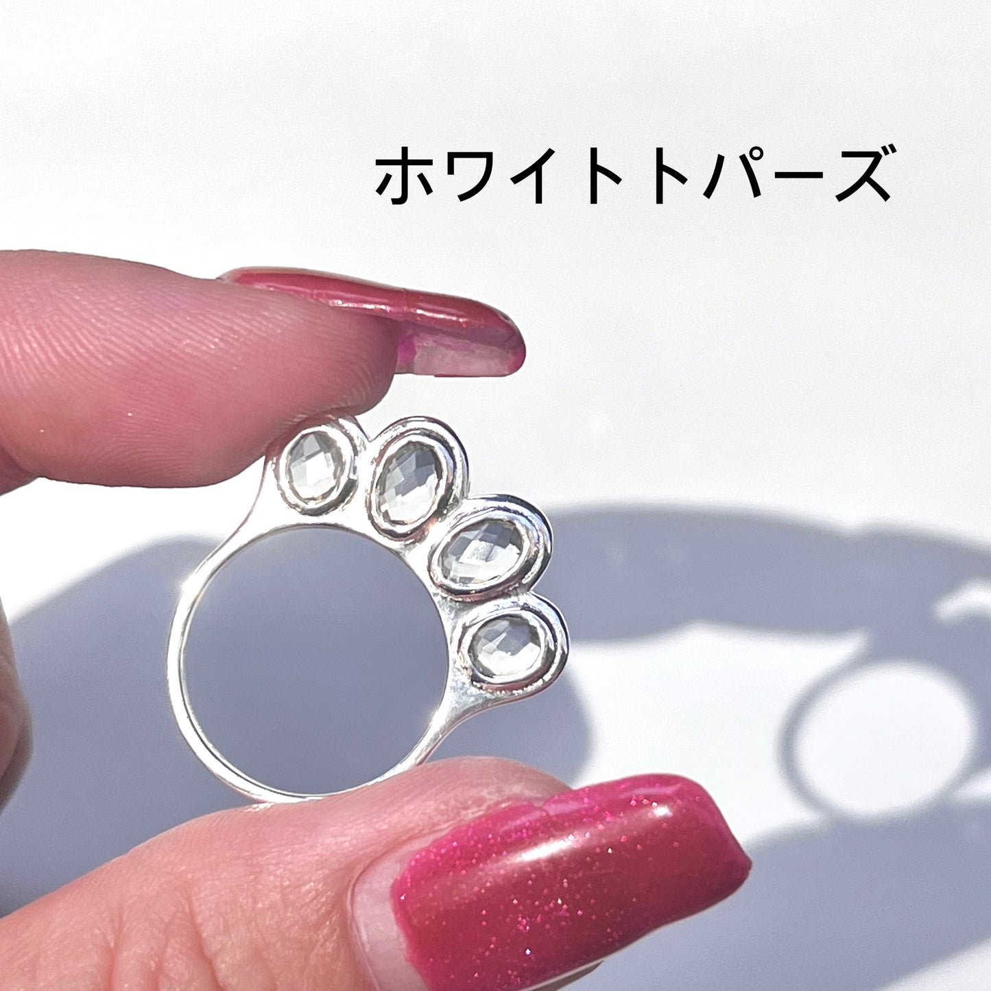 NIKUKYU ring