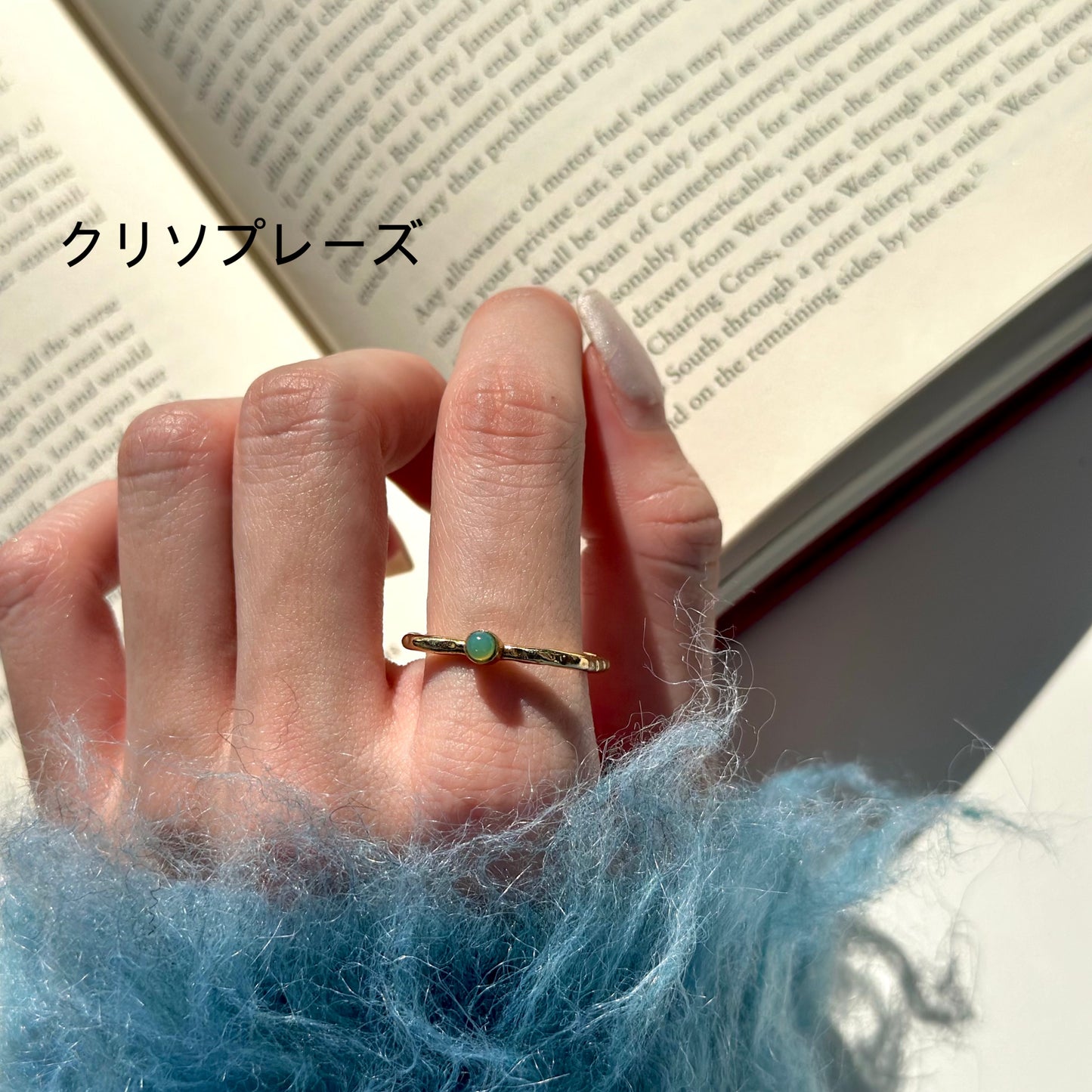 Brass square petit ring 2