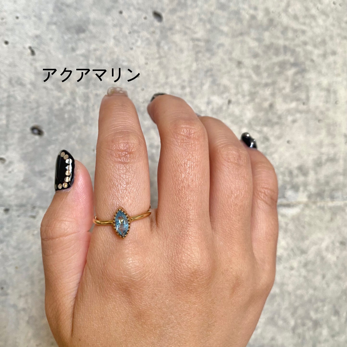 Brass petit ring 17