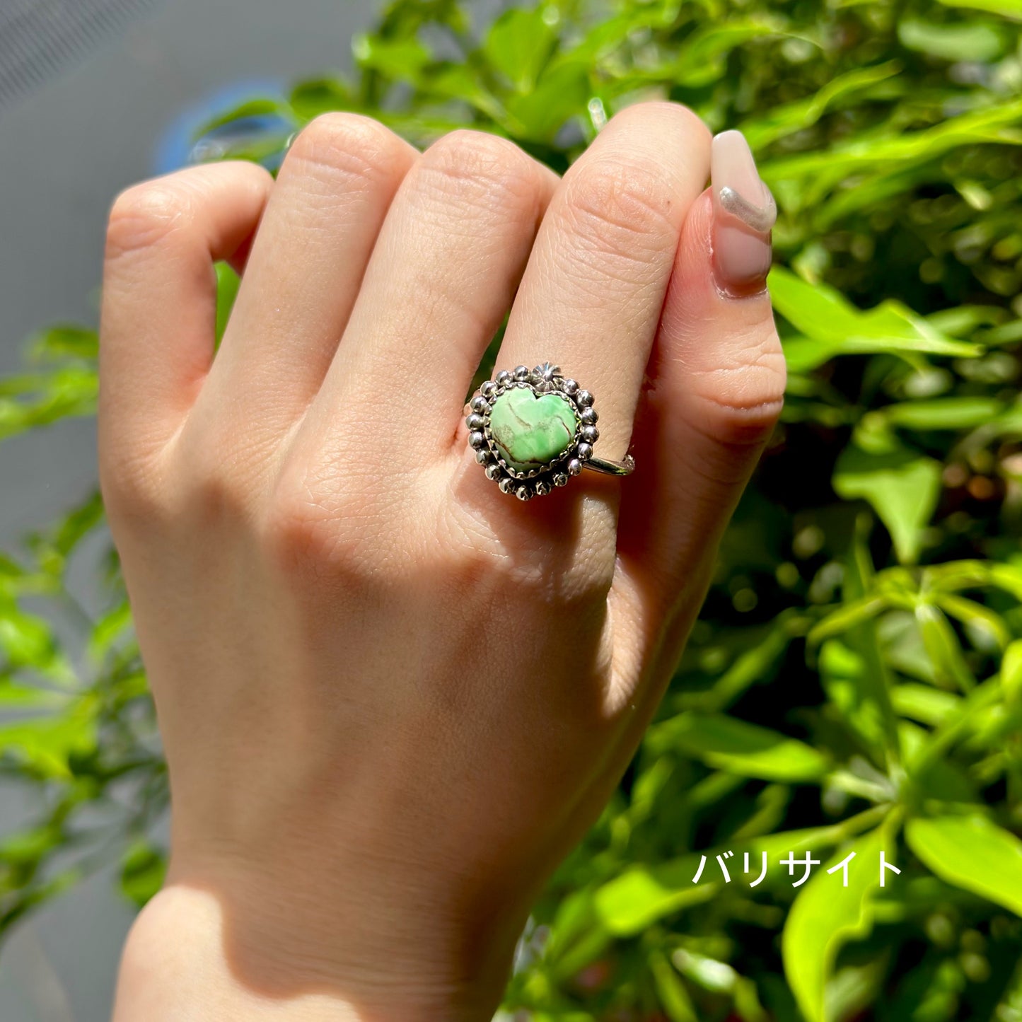 Heart ring 4