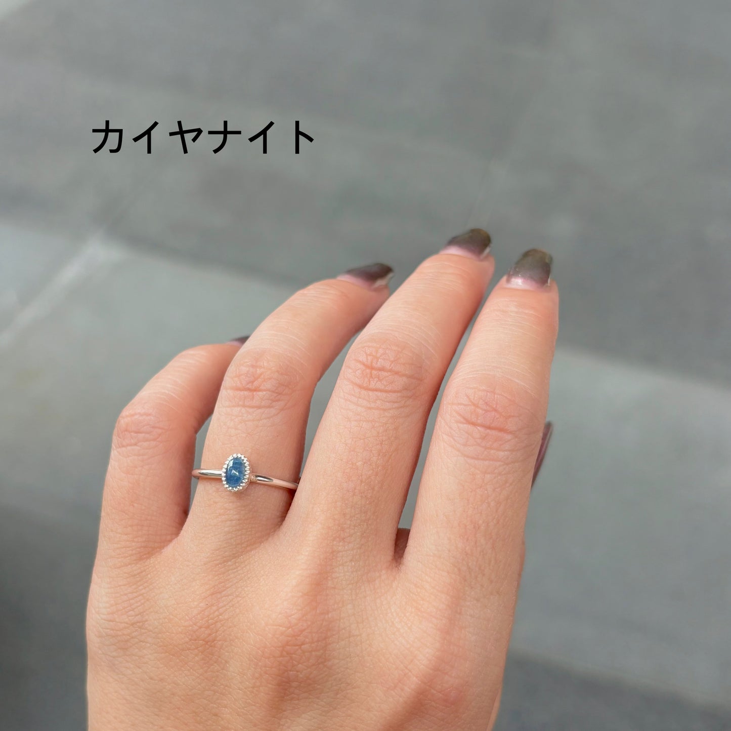 Silver925 petit ring 8