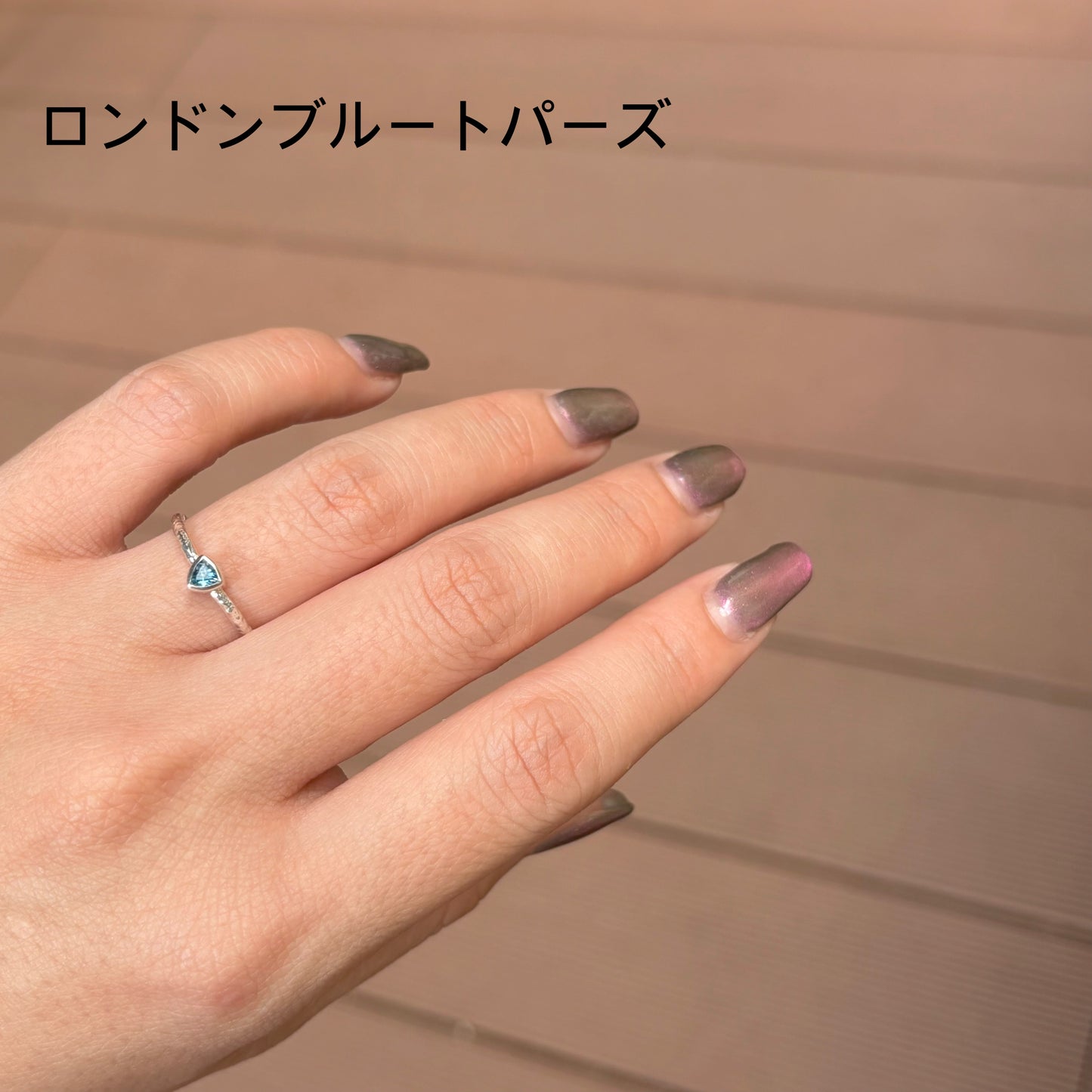 Silver925 petit ring 11