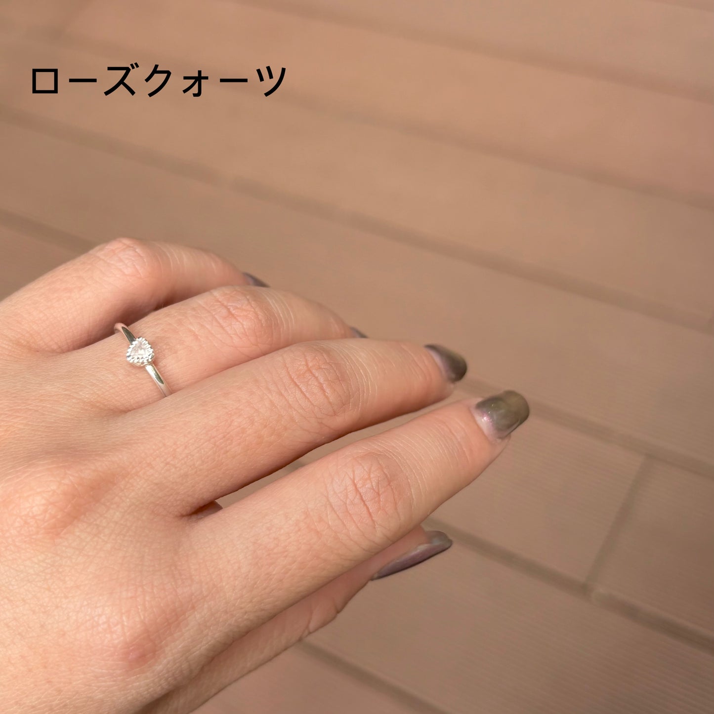 Silver925 petit ring 12