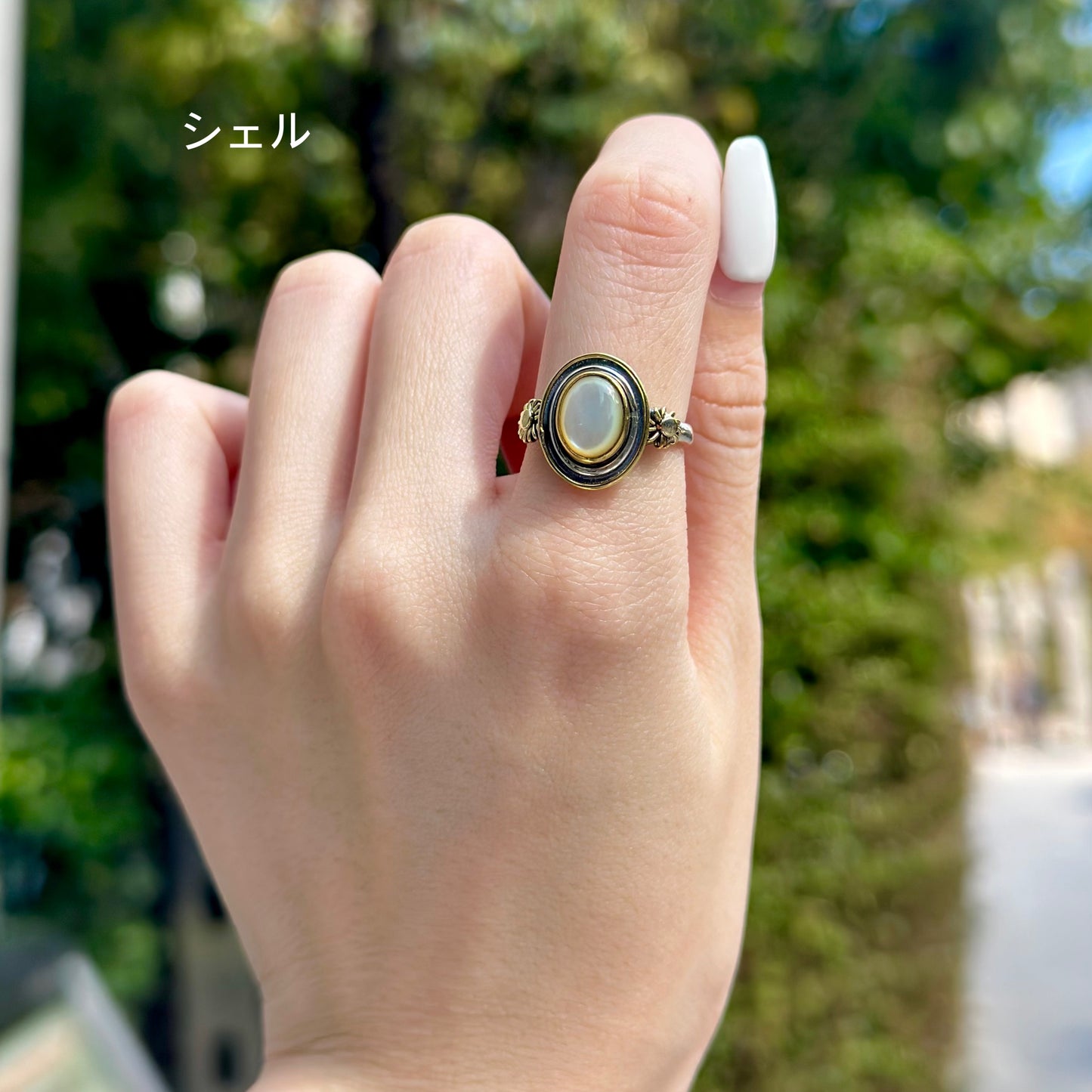 Mini connect ring 7