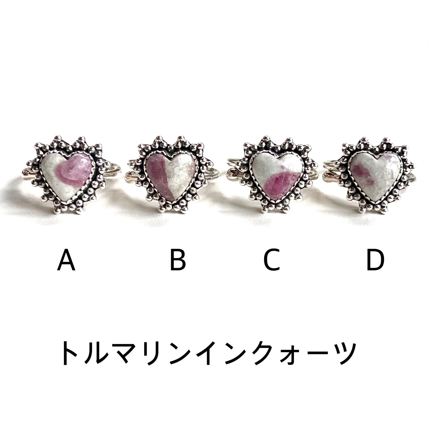 Heart ring 5