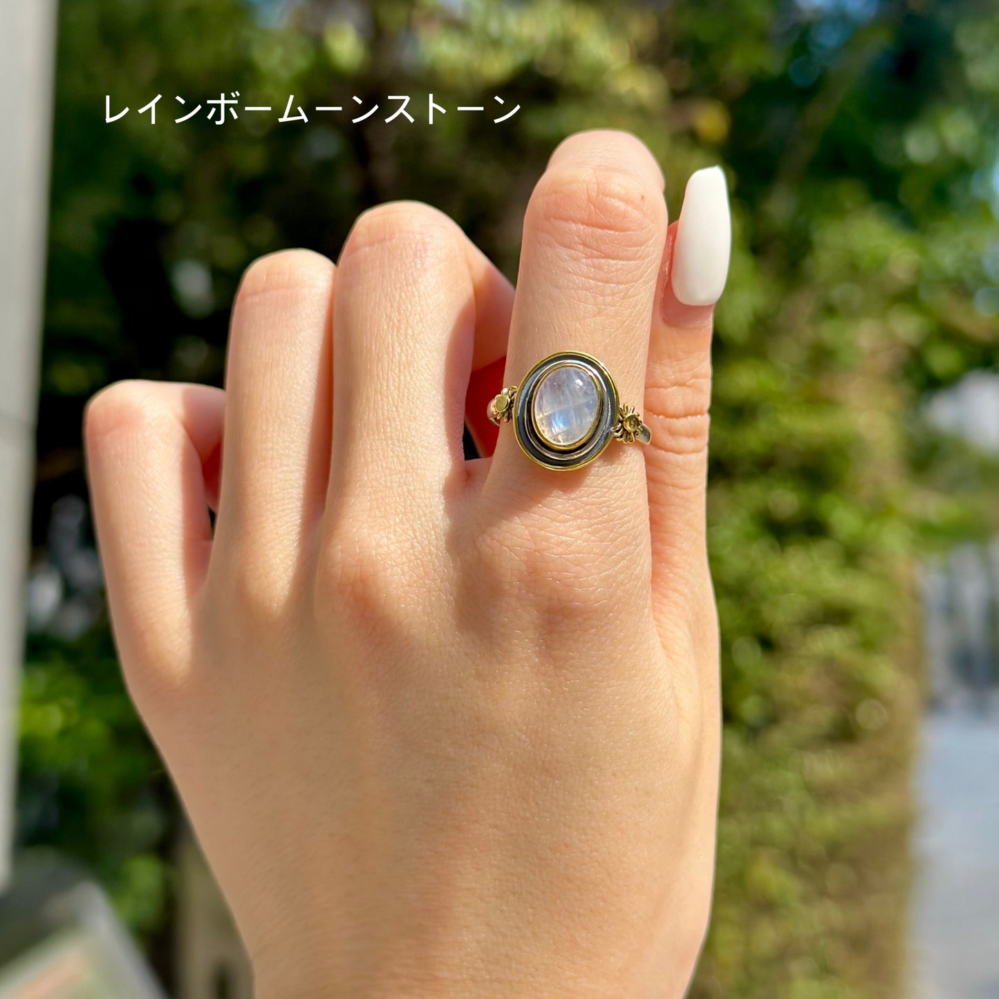 Mini connect ring 7
