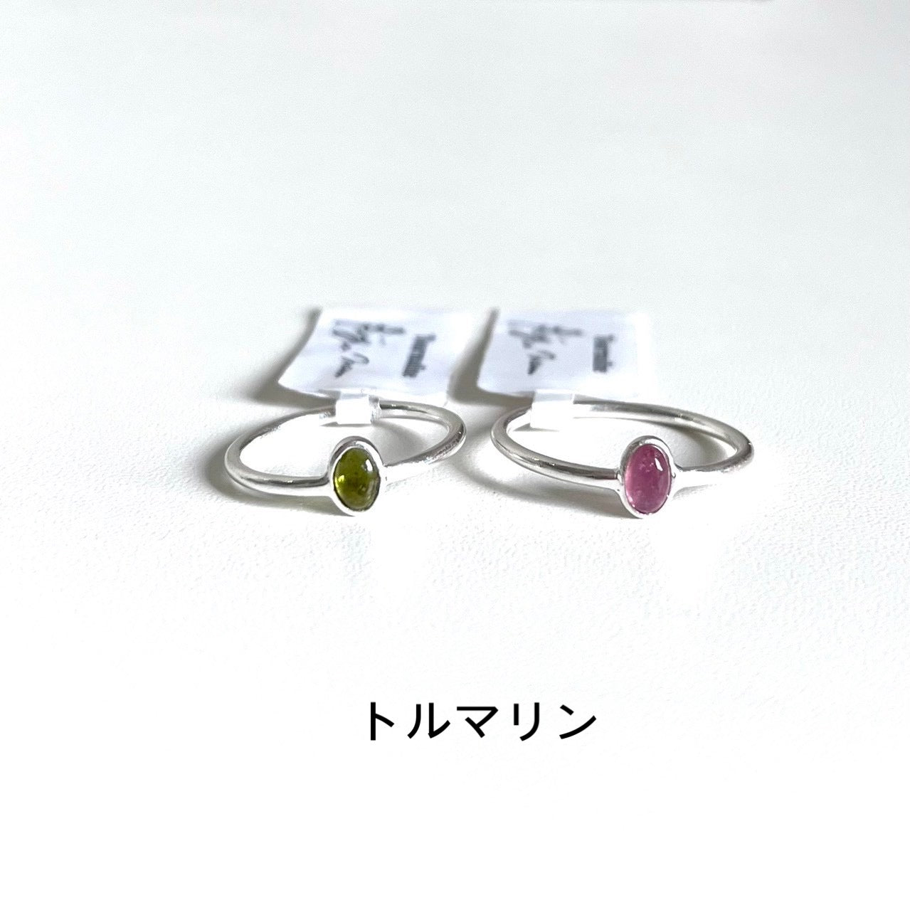 Hikarinotsubu ring 7