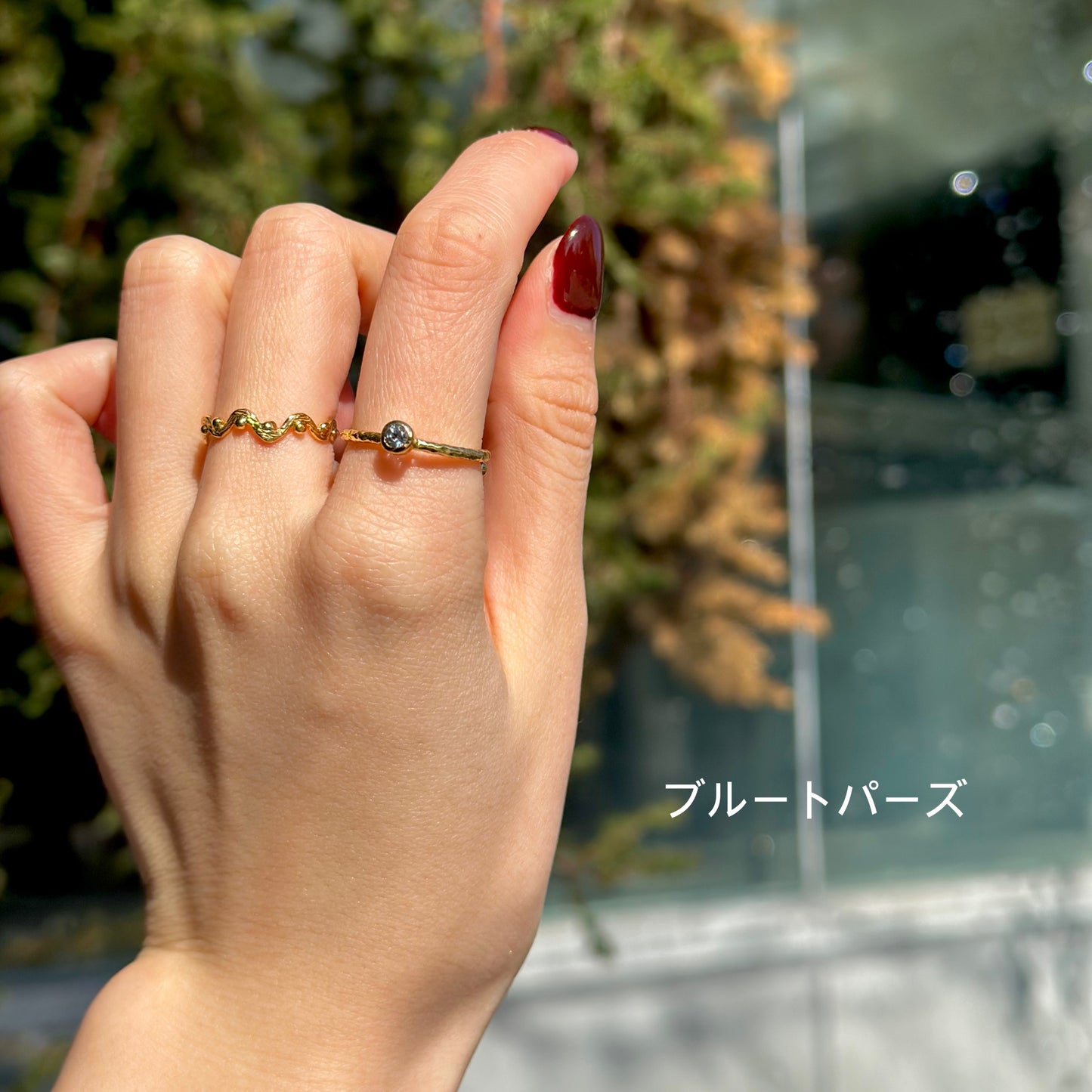 Brass petit ring 53