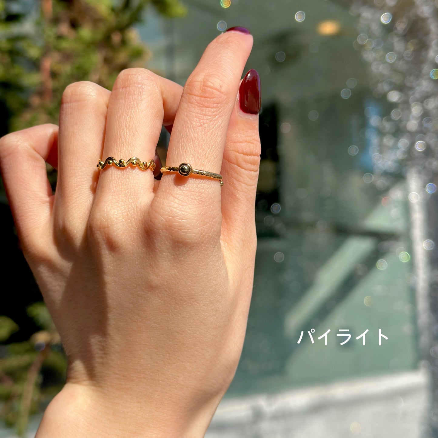 Brass petit ring 53