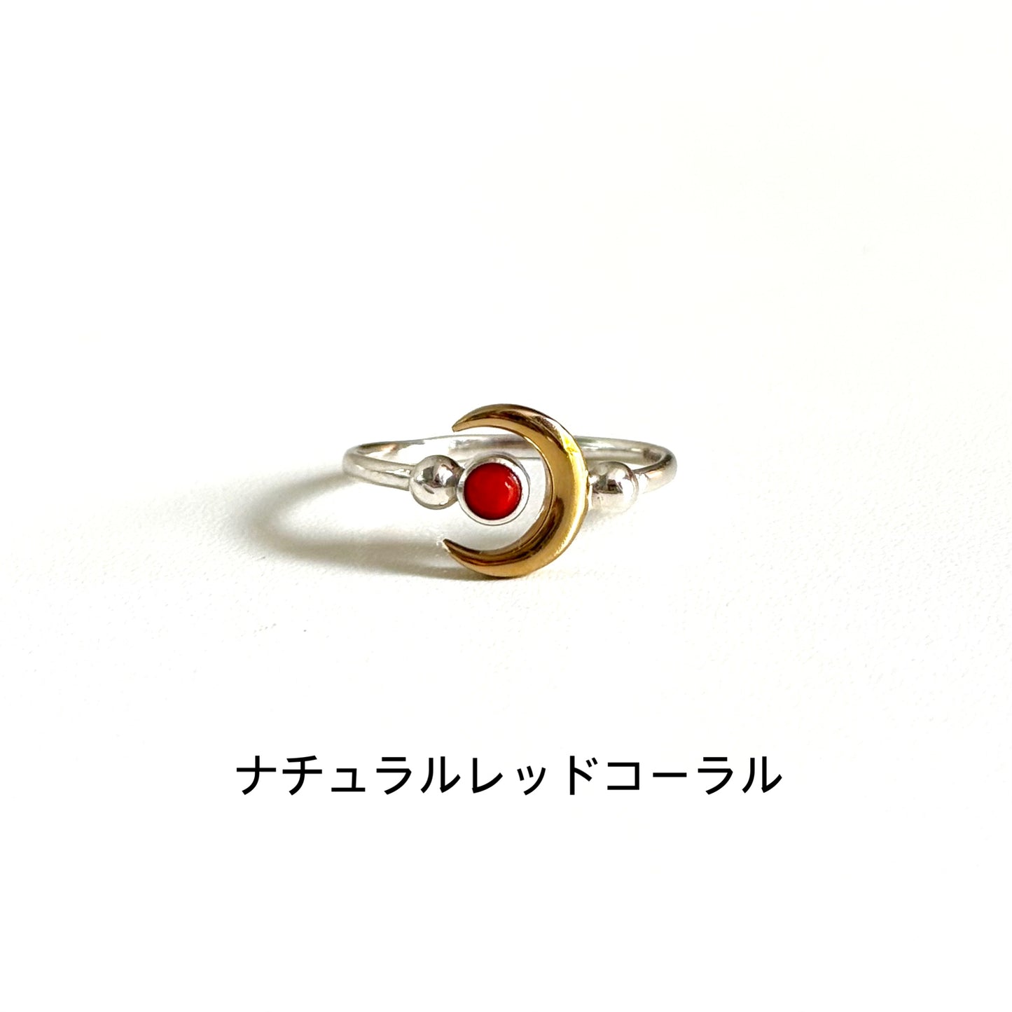 Moon design ring 5