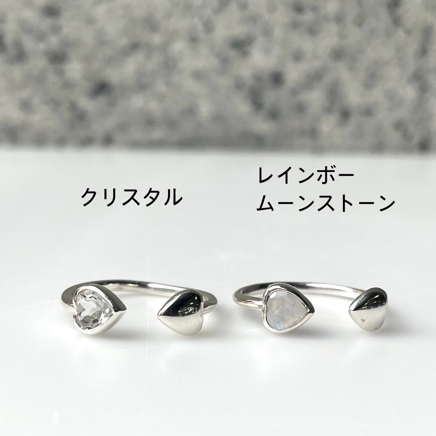 Heart fork ring 3