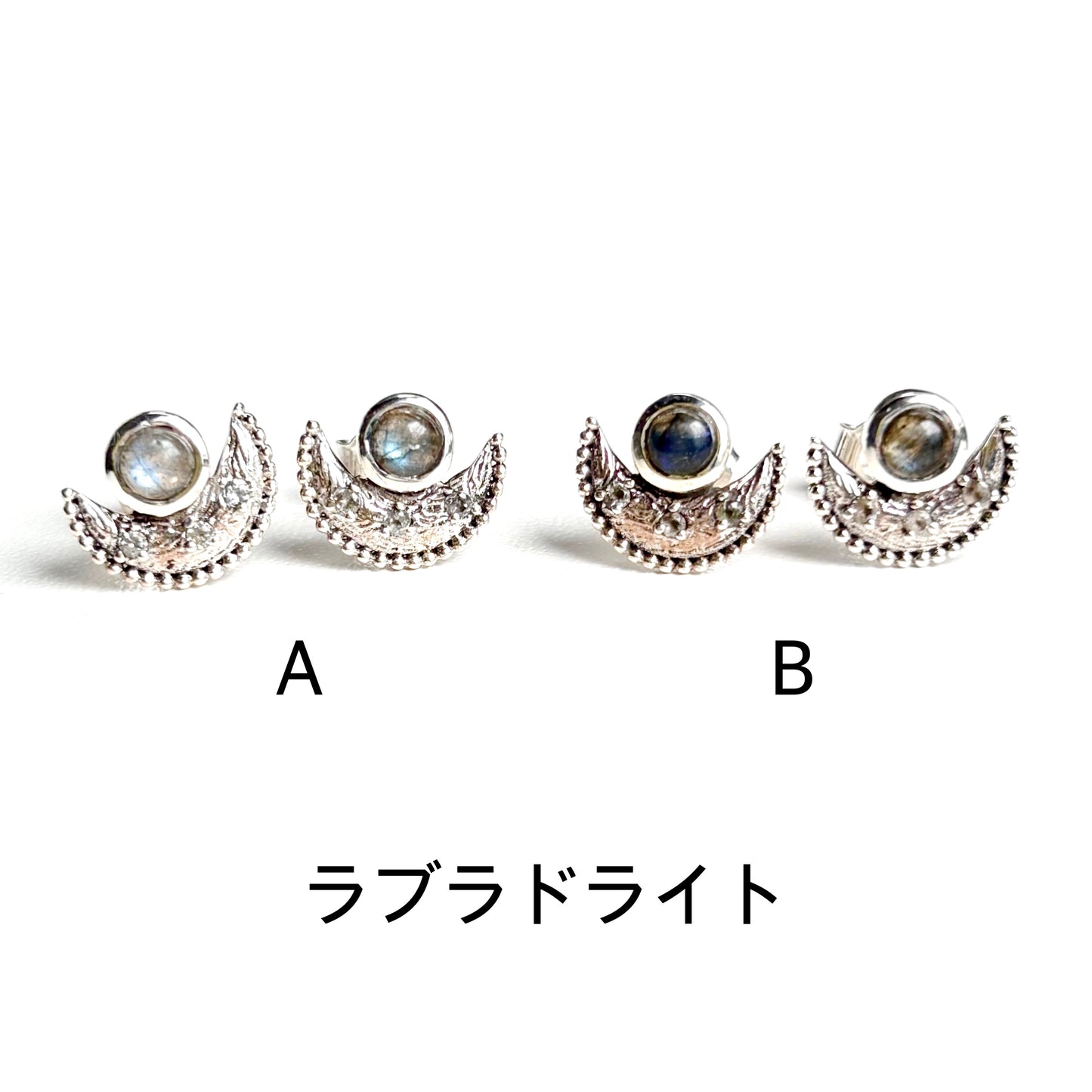 Moon design pierce