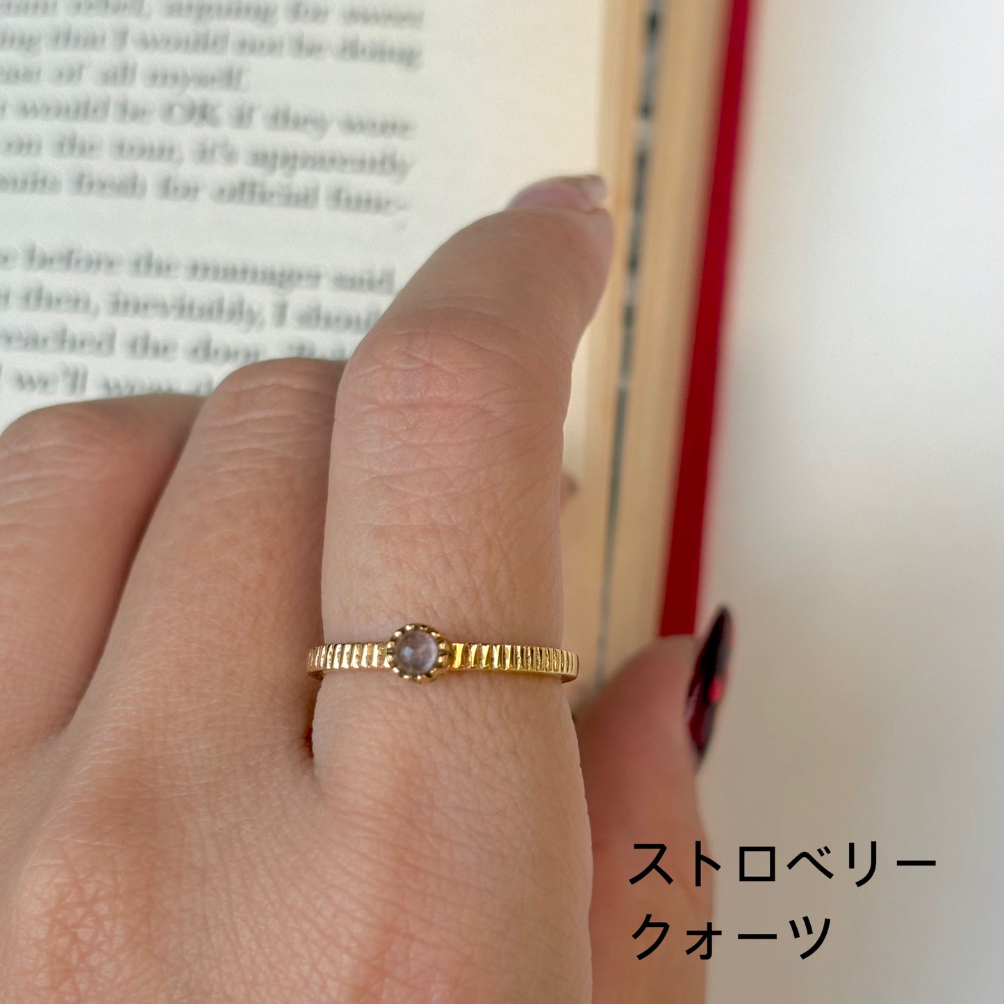 Brass petit ring 13