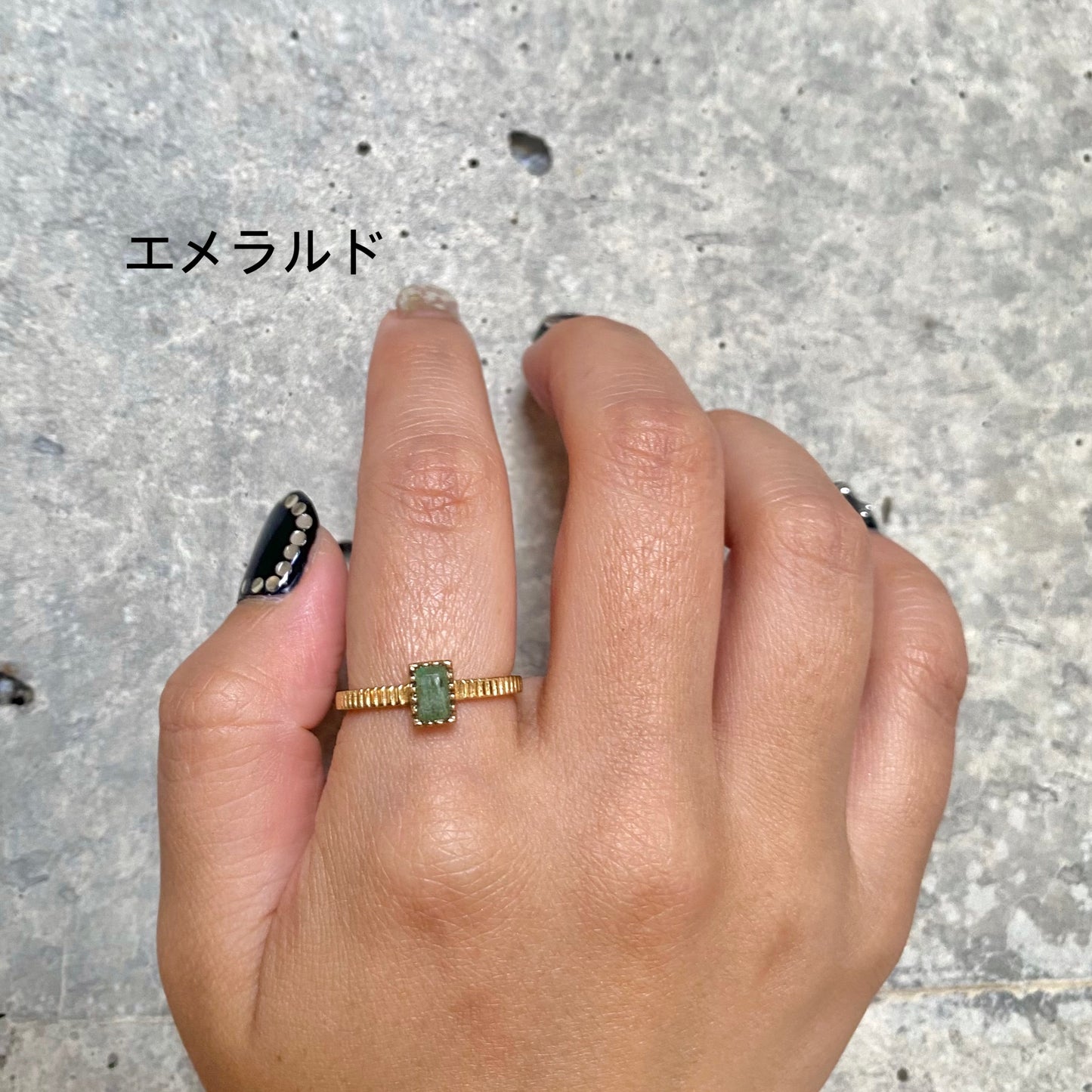 Brass petit ring 16