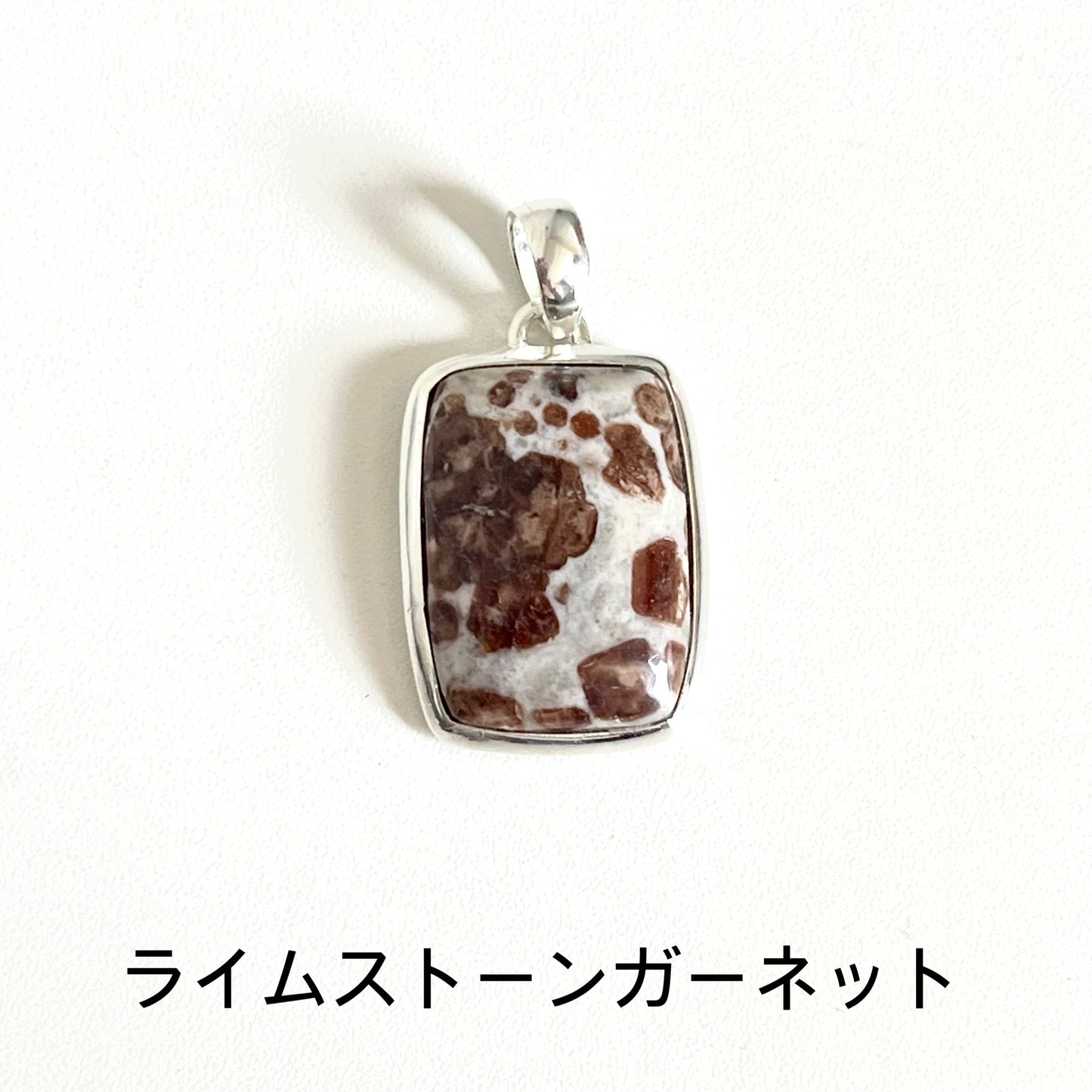 Big stone charm 1