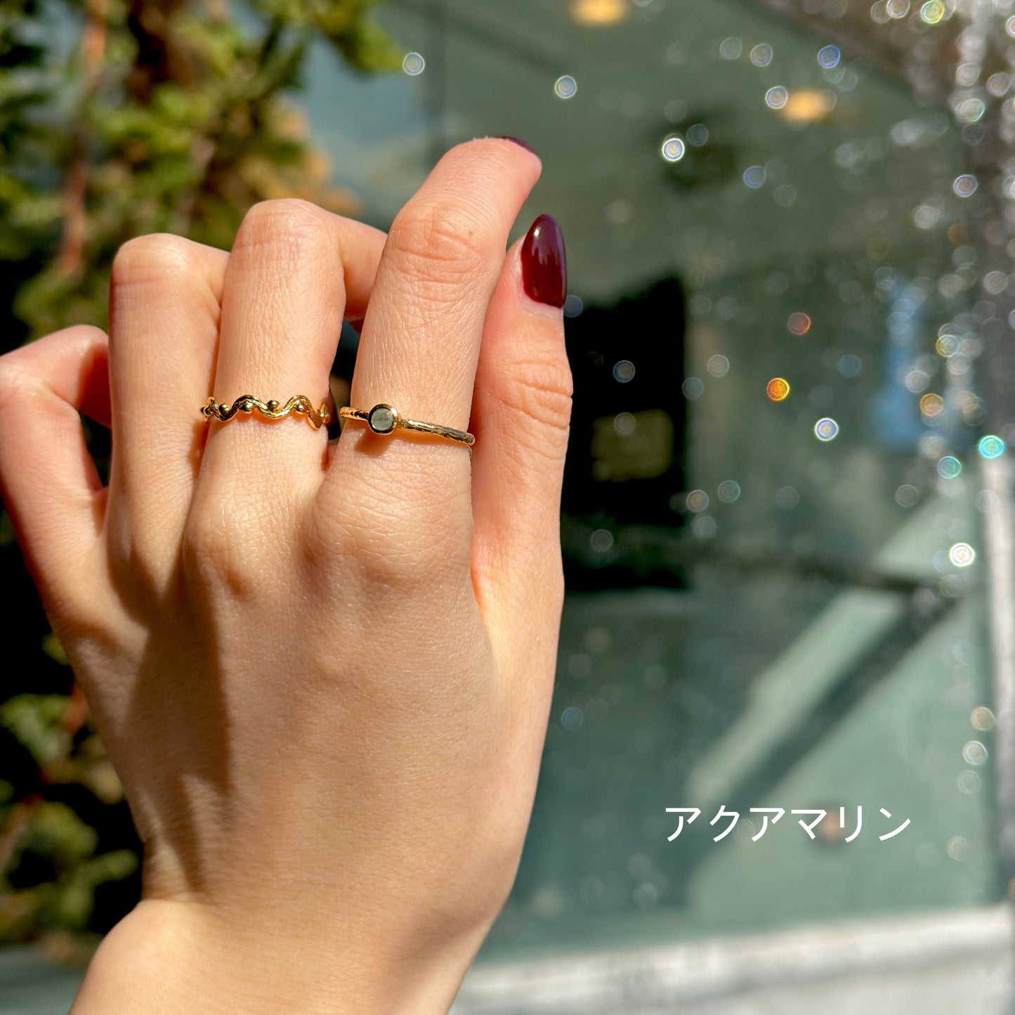 Brass petit ring 53