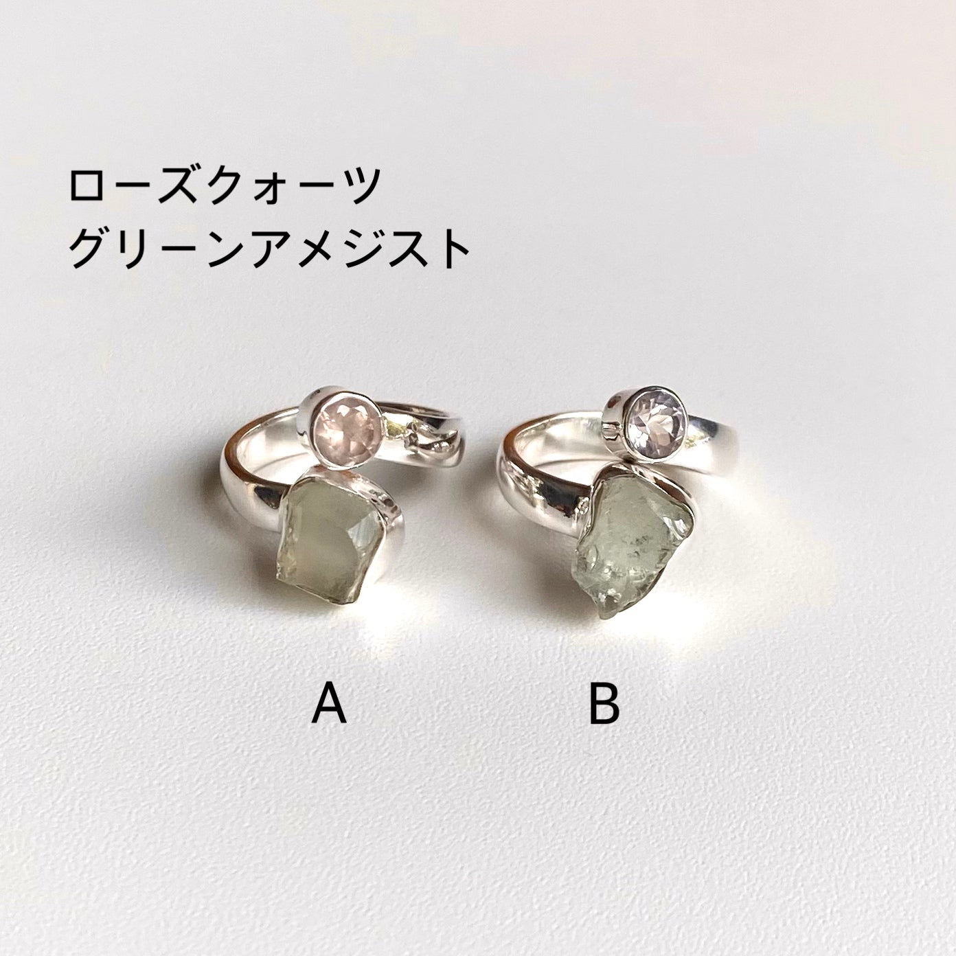 Silver925 2stone ring 15