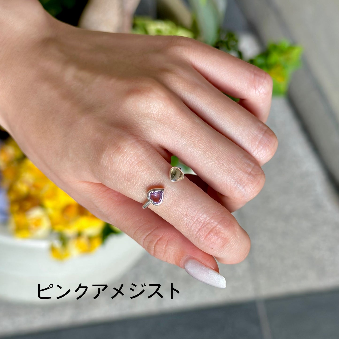 Heart fork ring 2