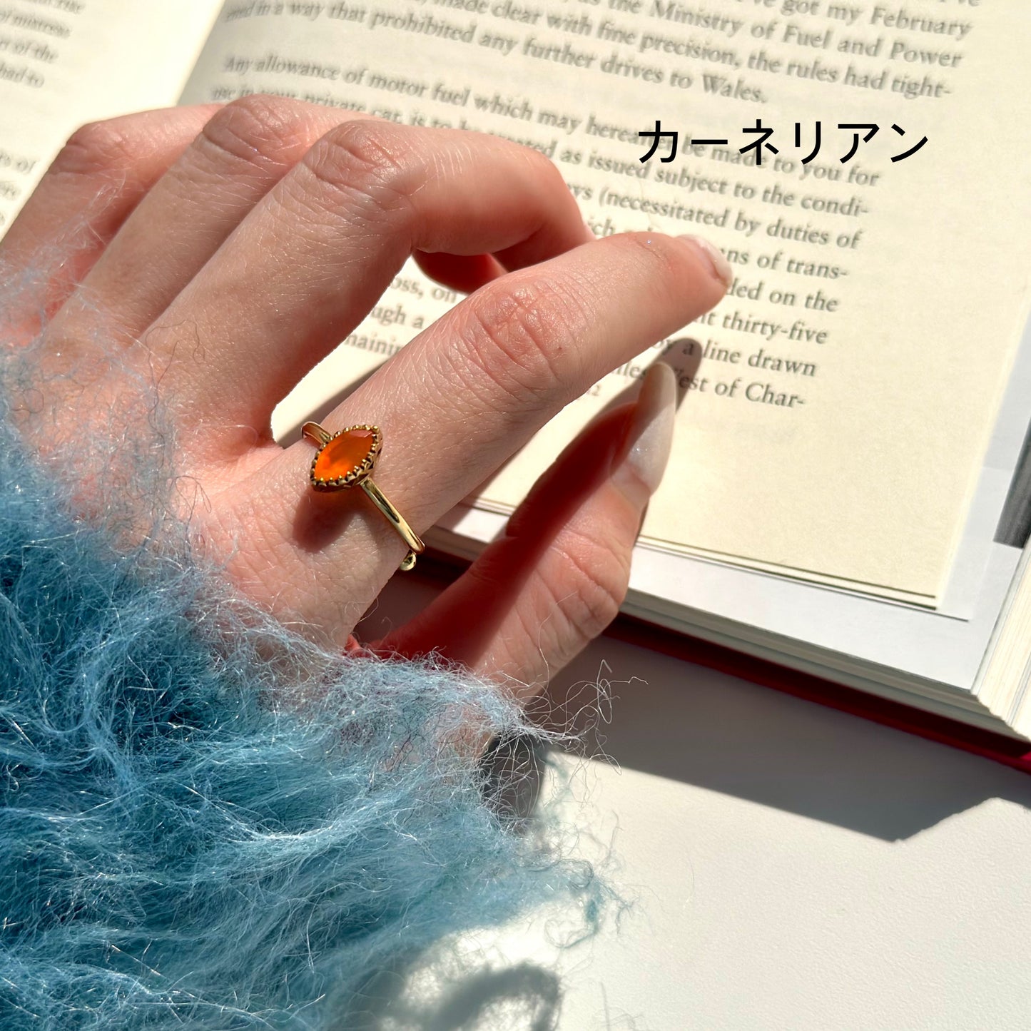 Brass petit ring 2