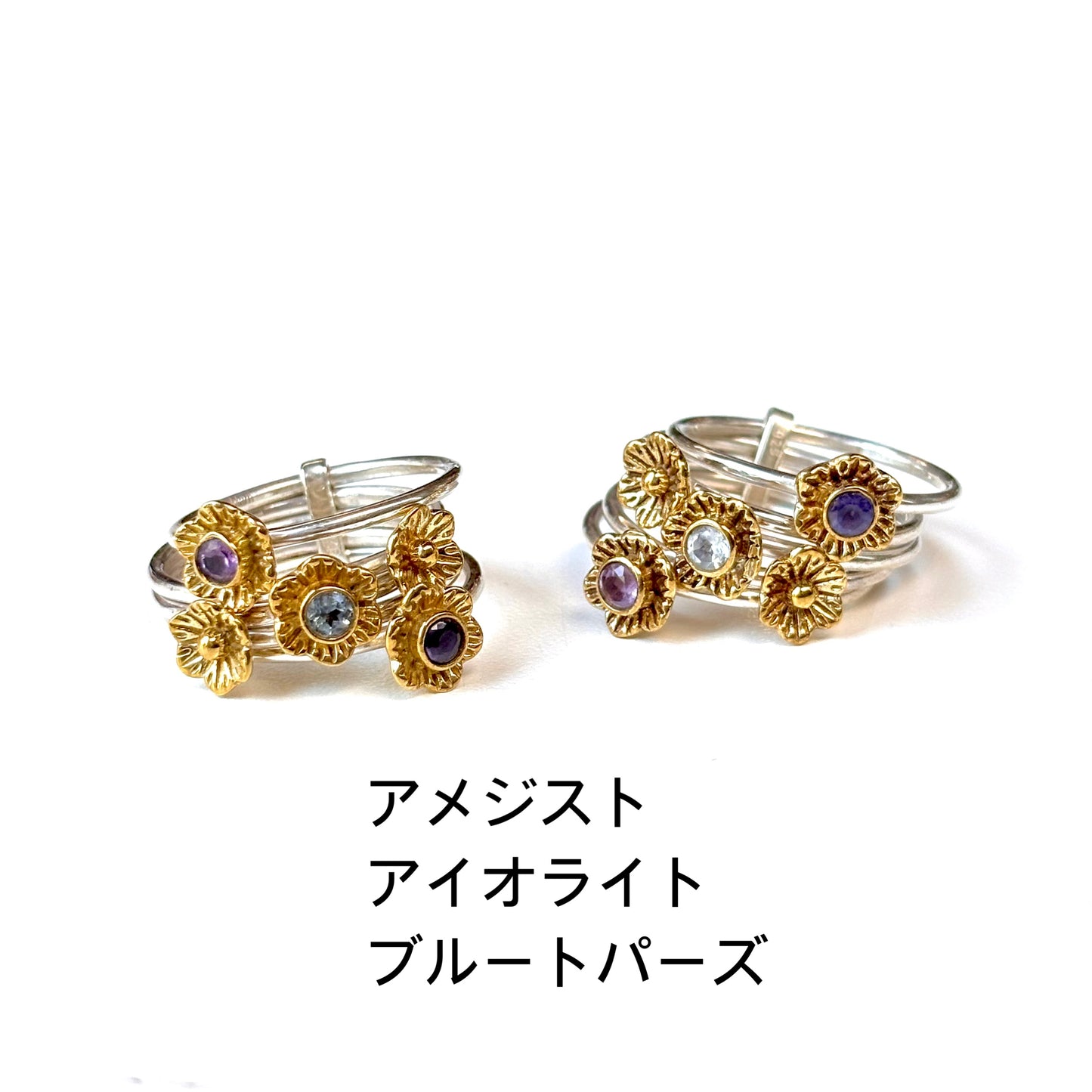 Flower stacking ring