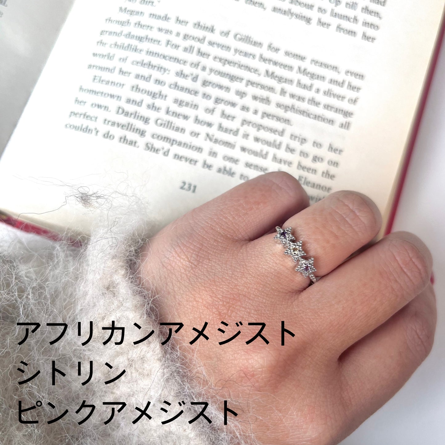 【Biju mam poco】Star design ring