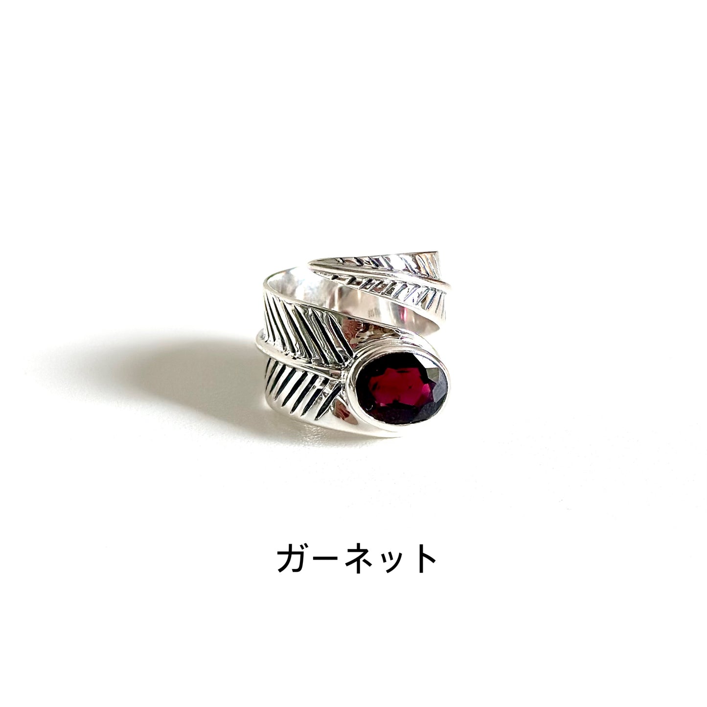 Feather design ring 2