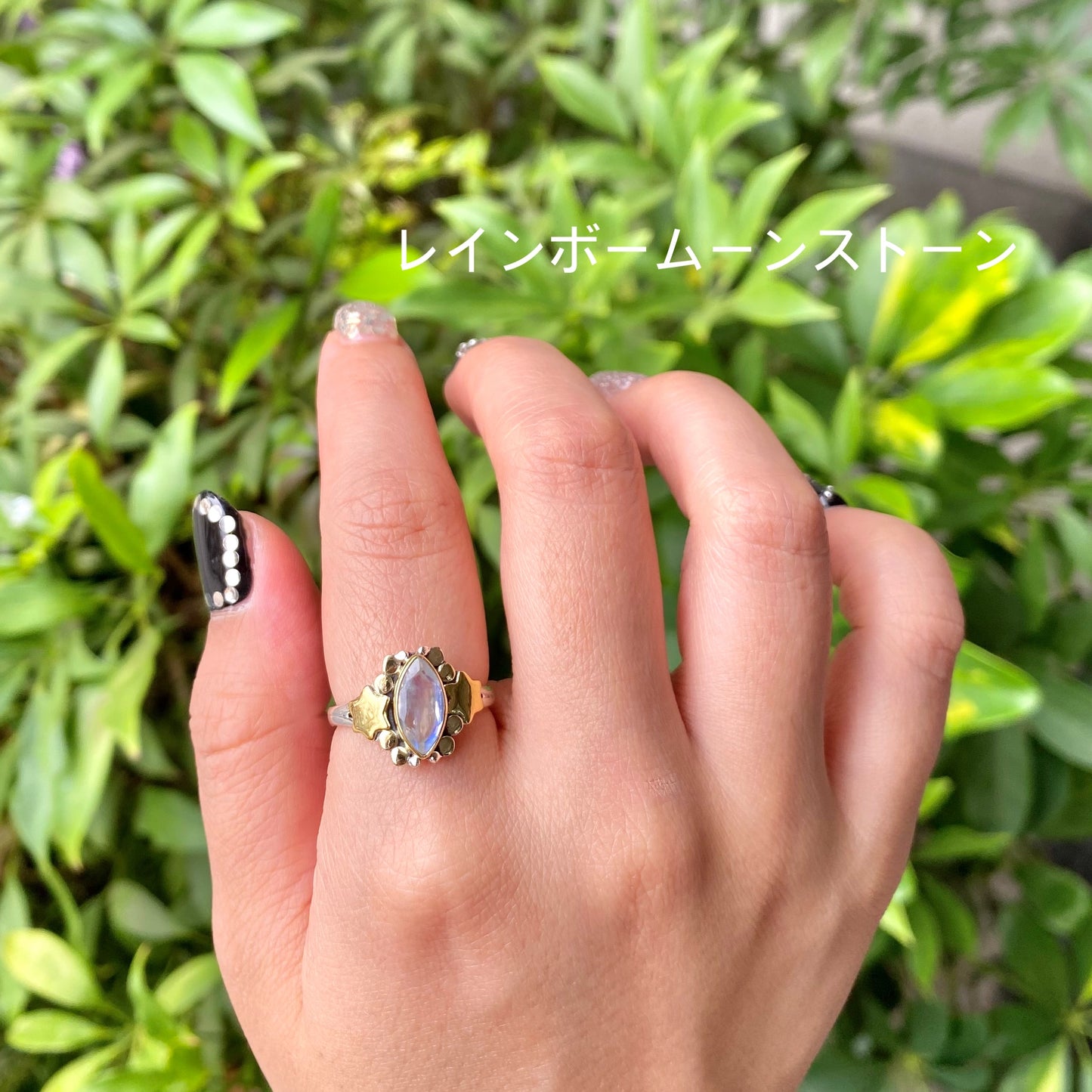 Mini connect ring 11
