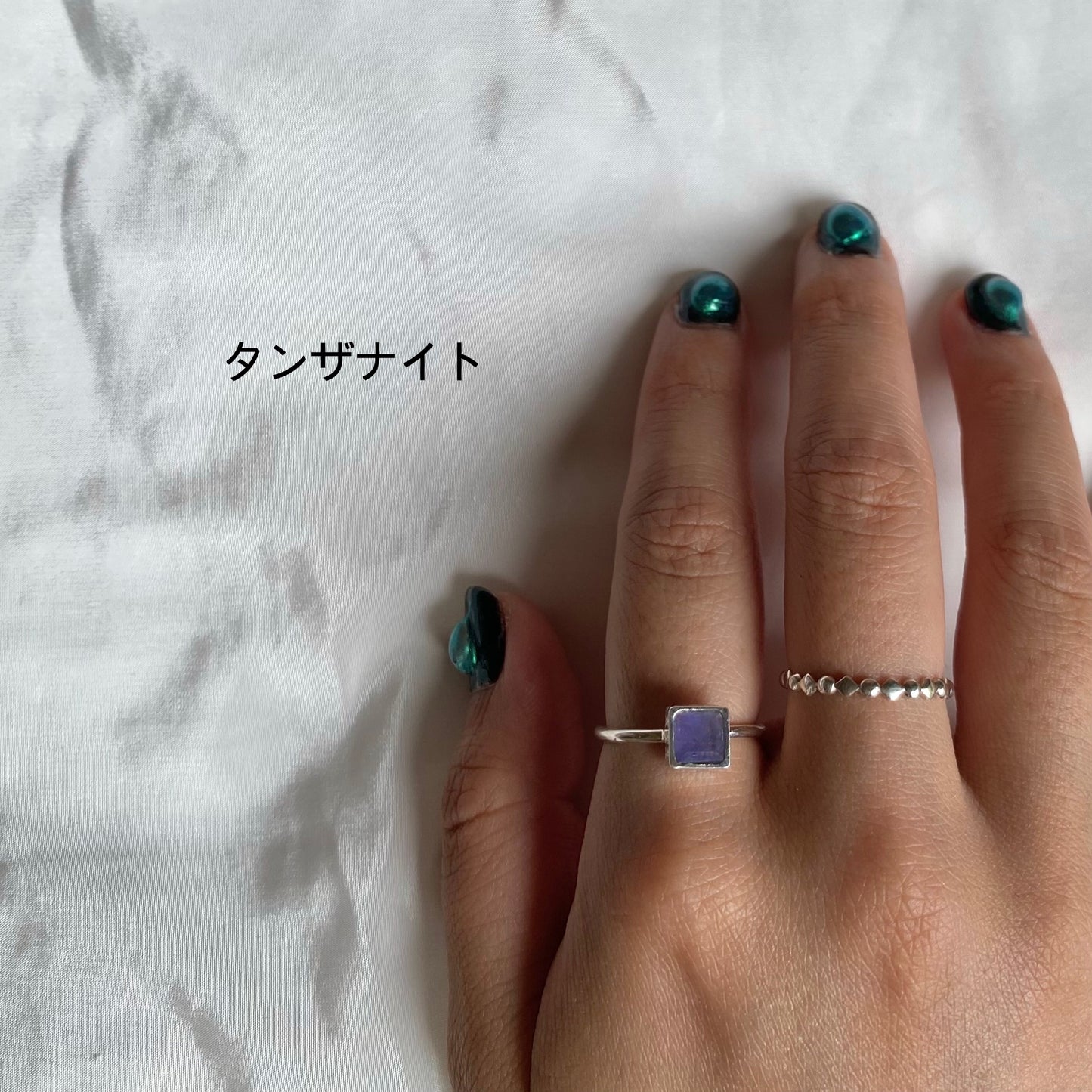 Silver925 petit ring 11
