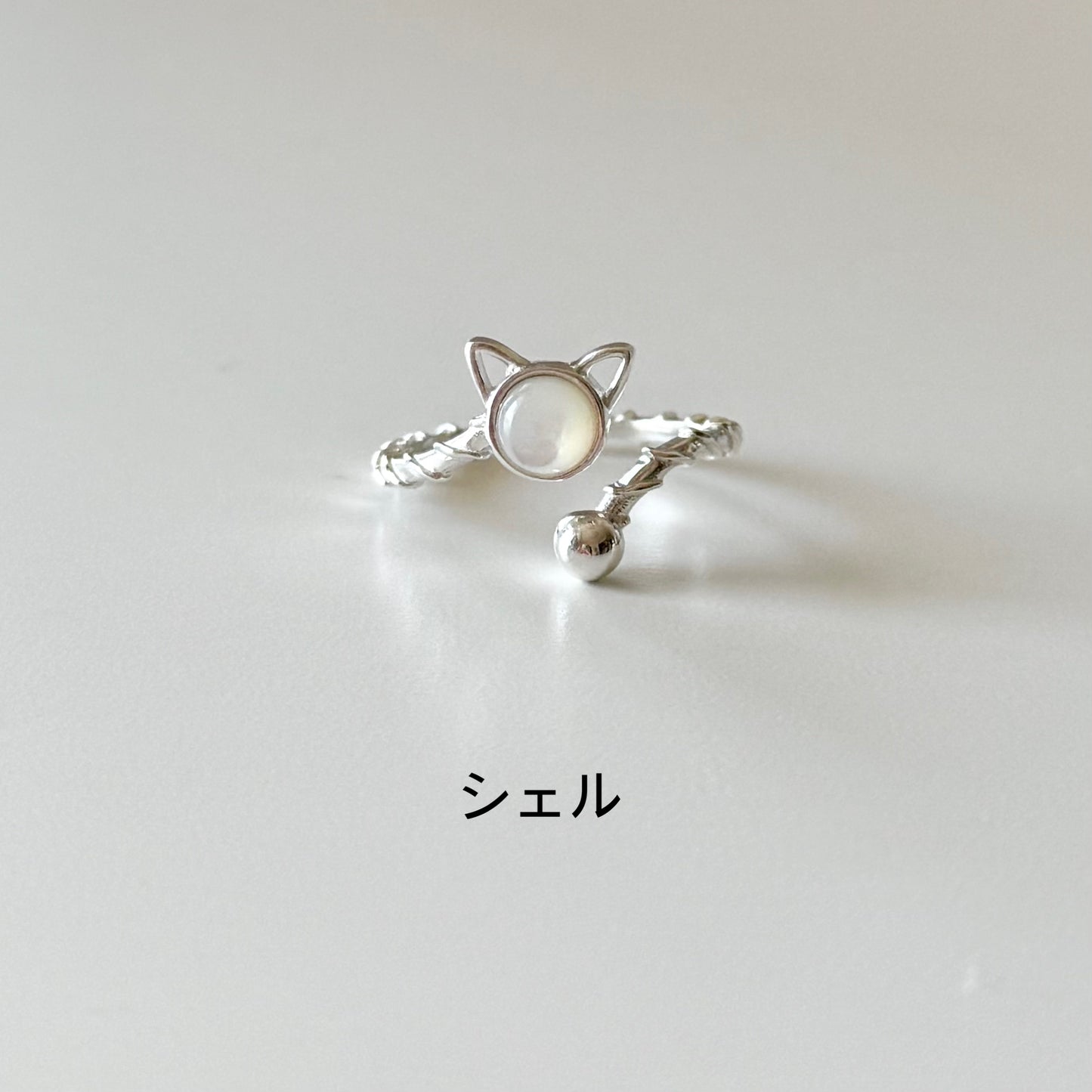 Cat design ring 3