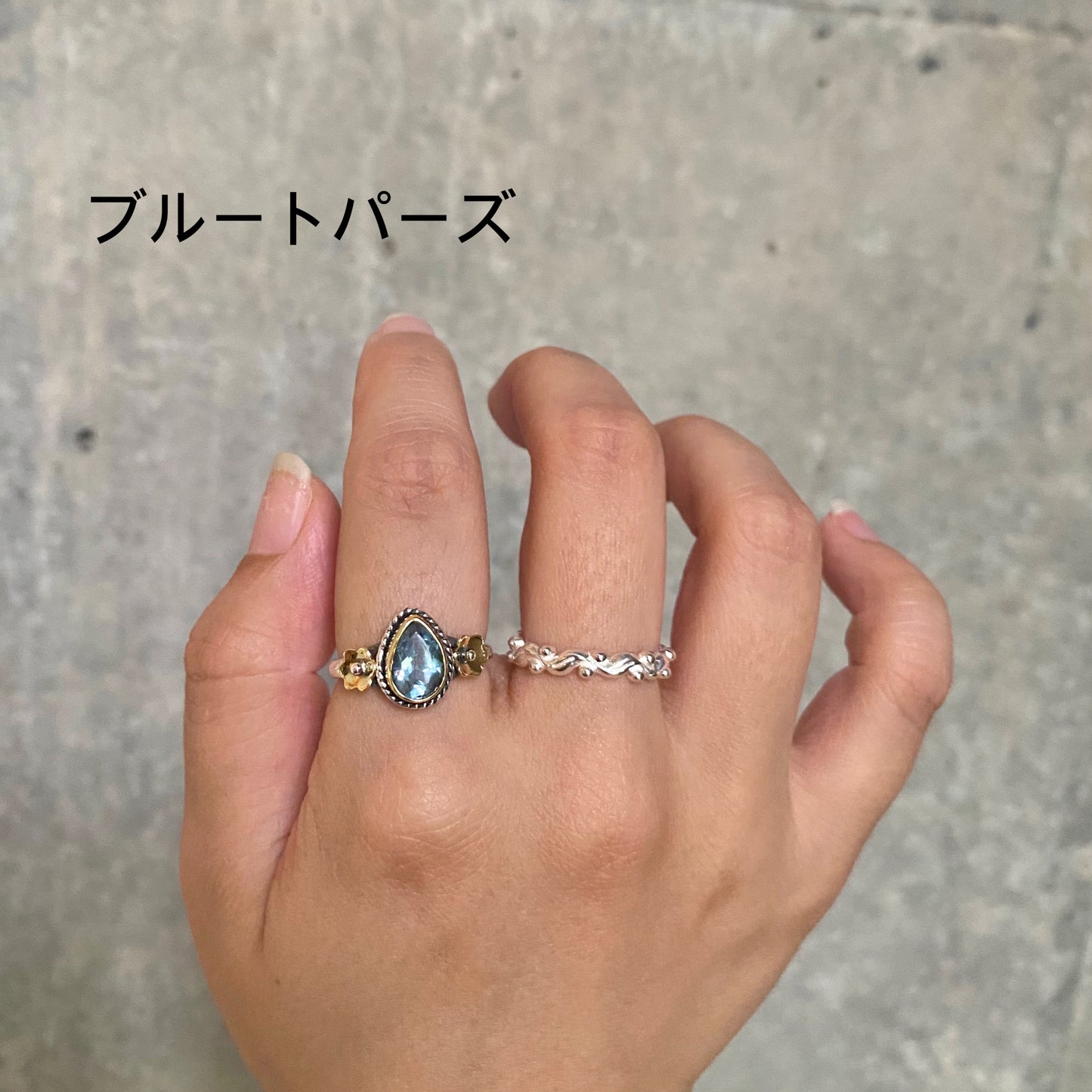 【オンライン先行】Mini connect ring 7