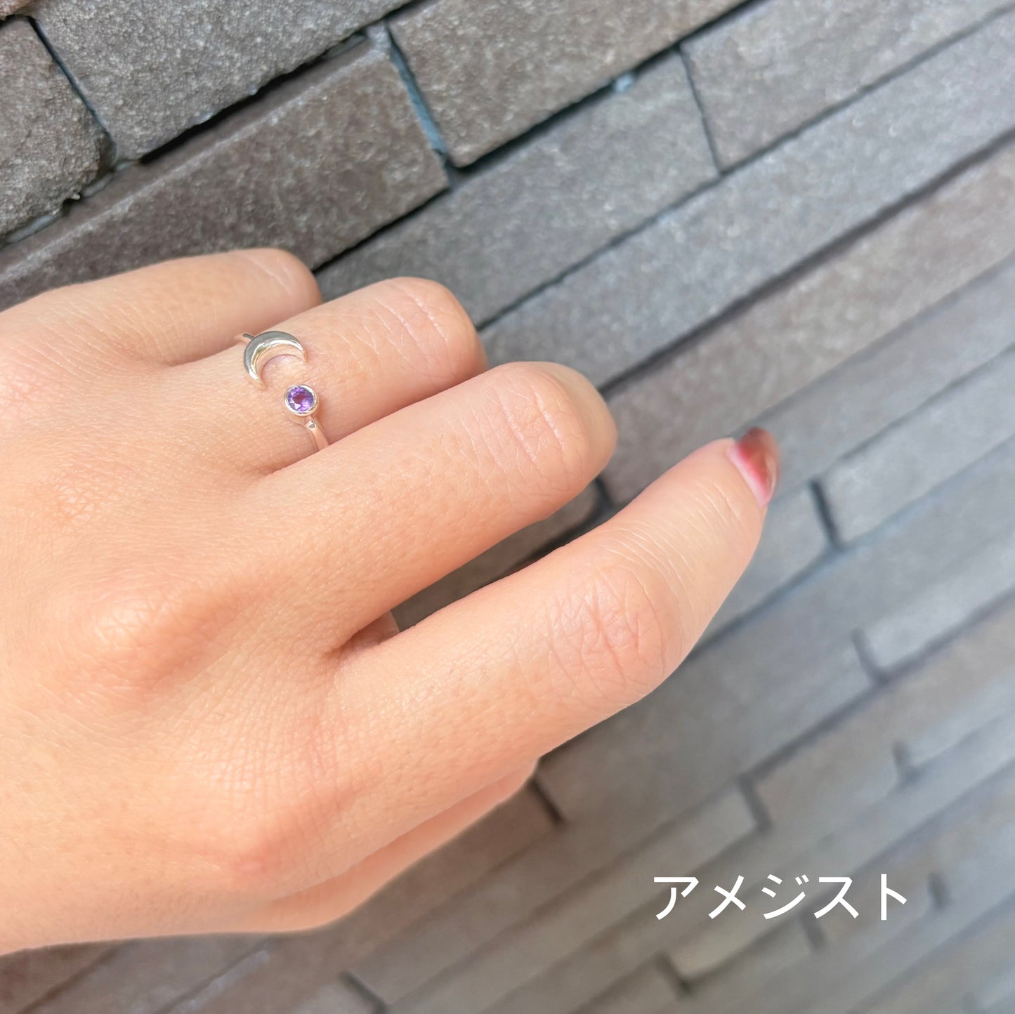 Moon design ring 4