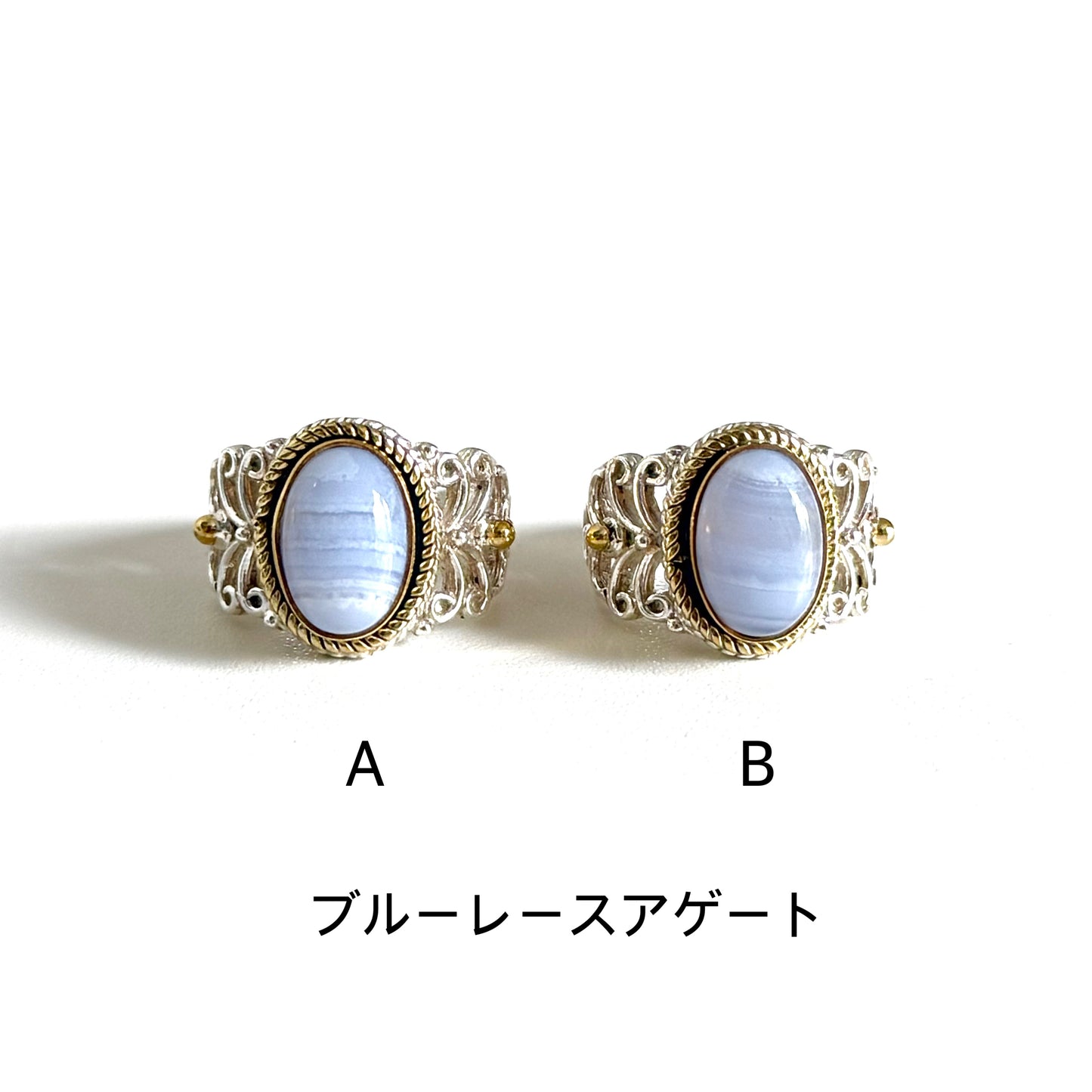 Connect ring 2