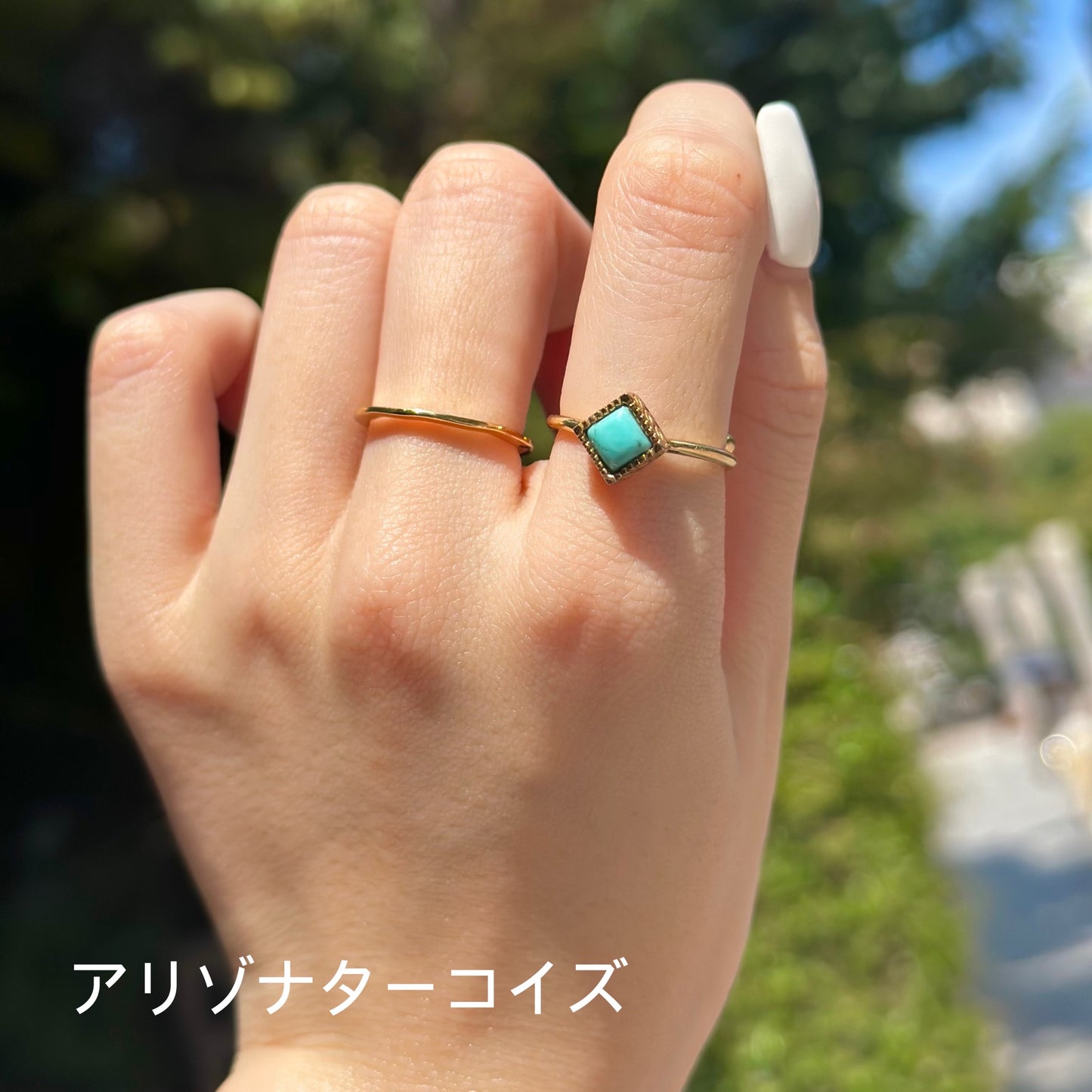 Brass petit ring 8