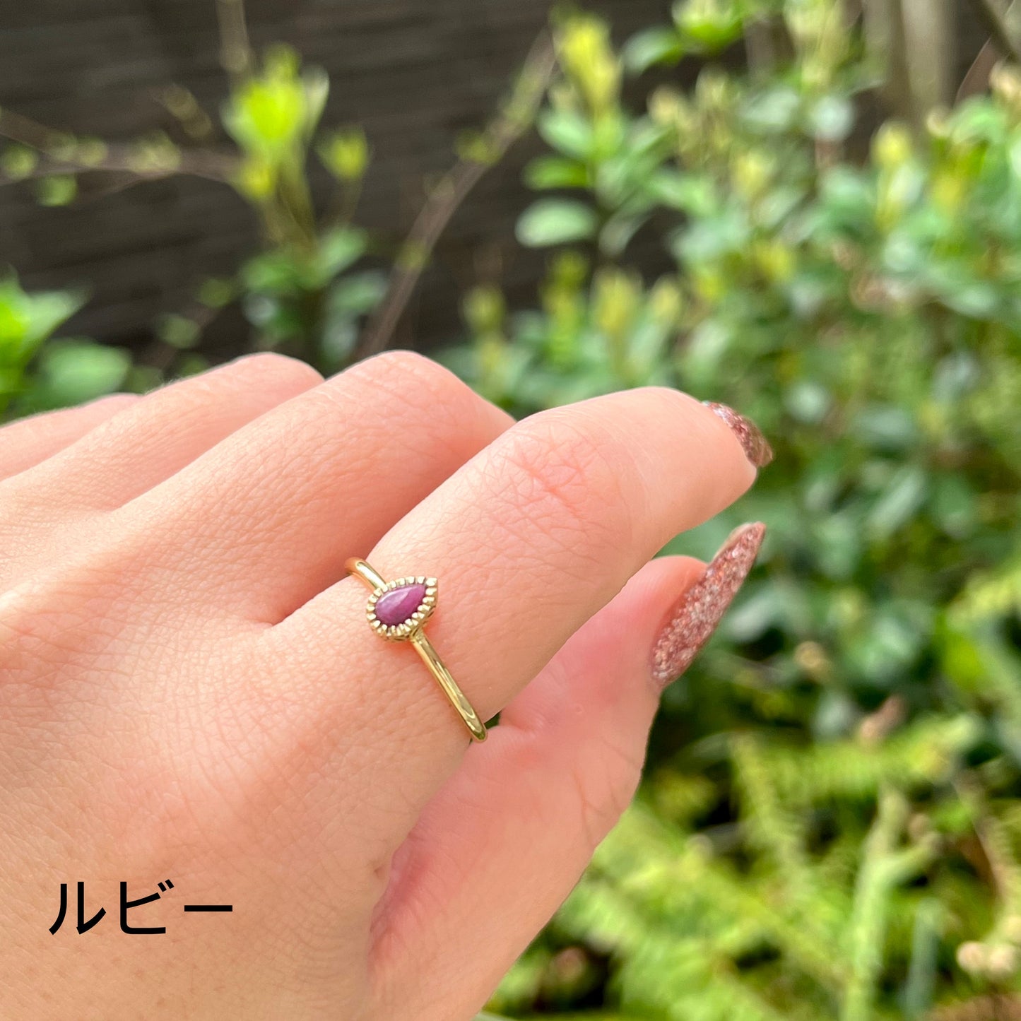 Brass petit ring 69