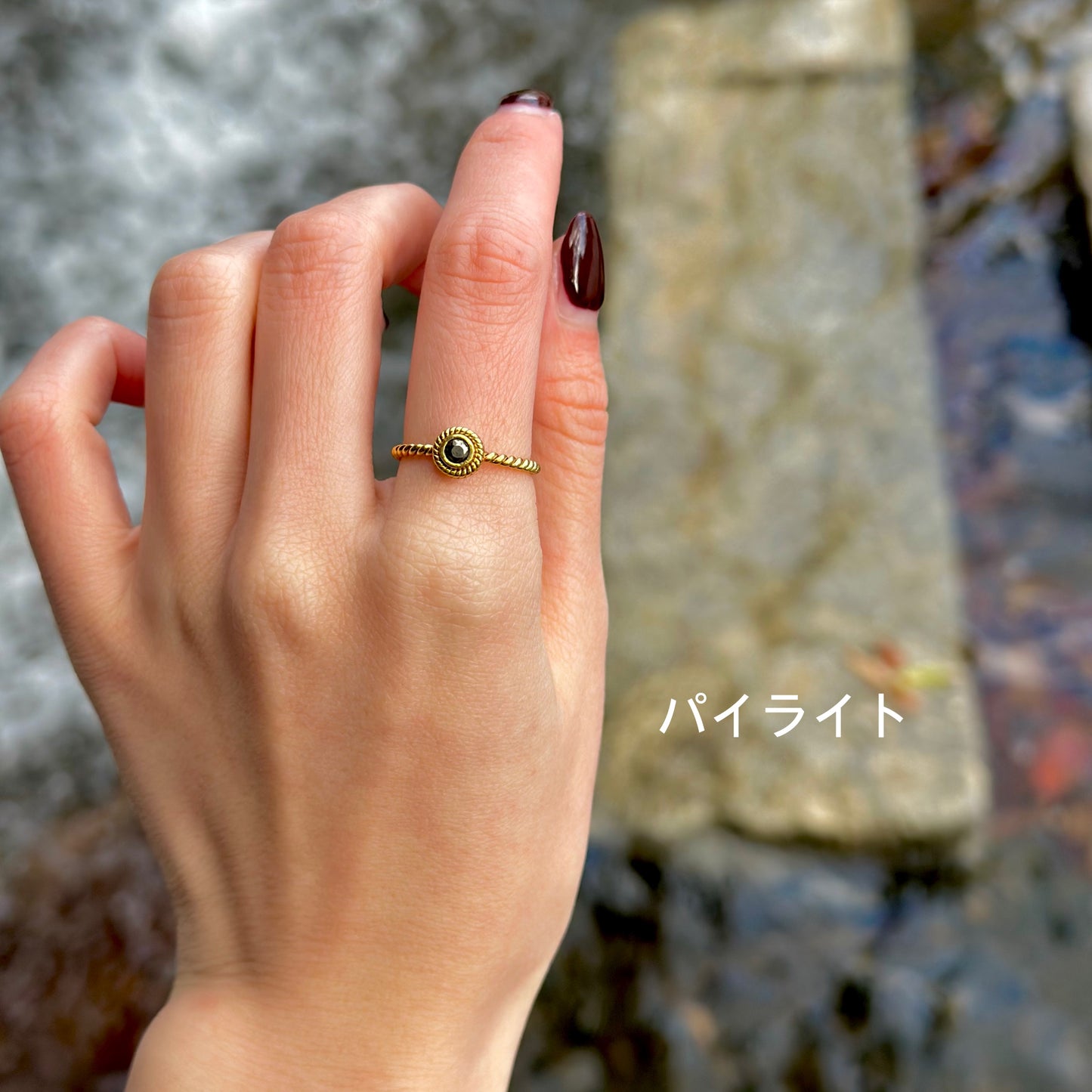 Brass petit ring 47