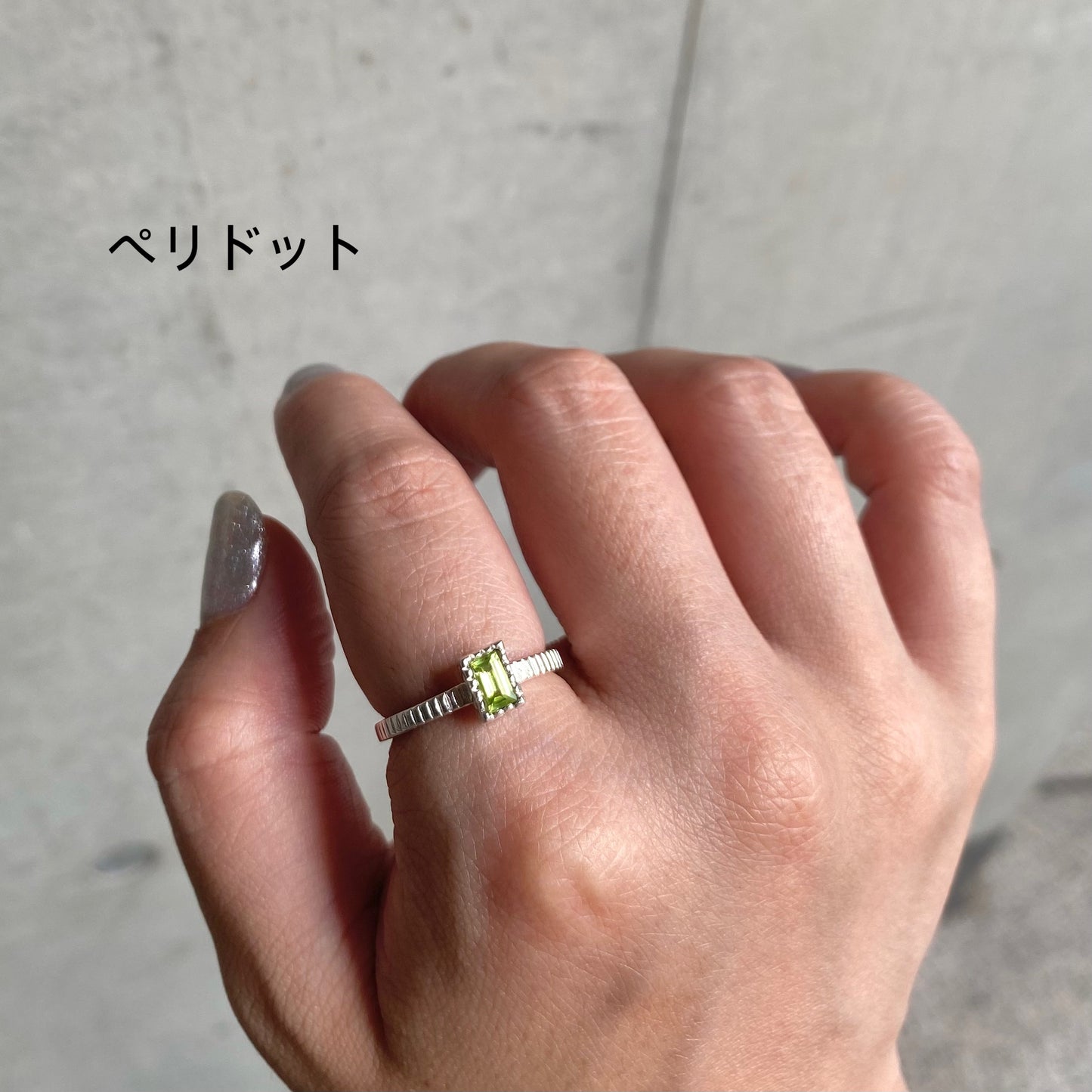 Silver925 petit ring 14