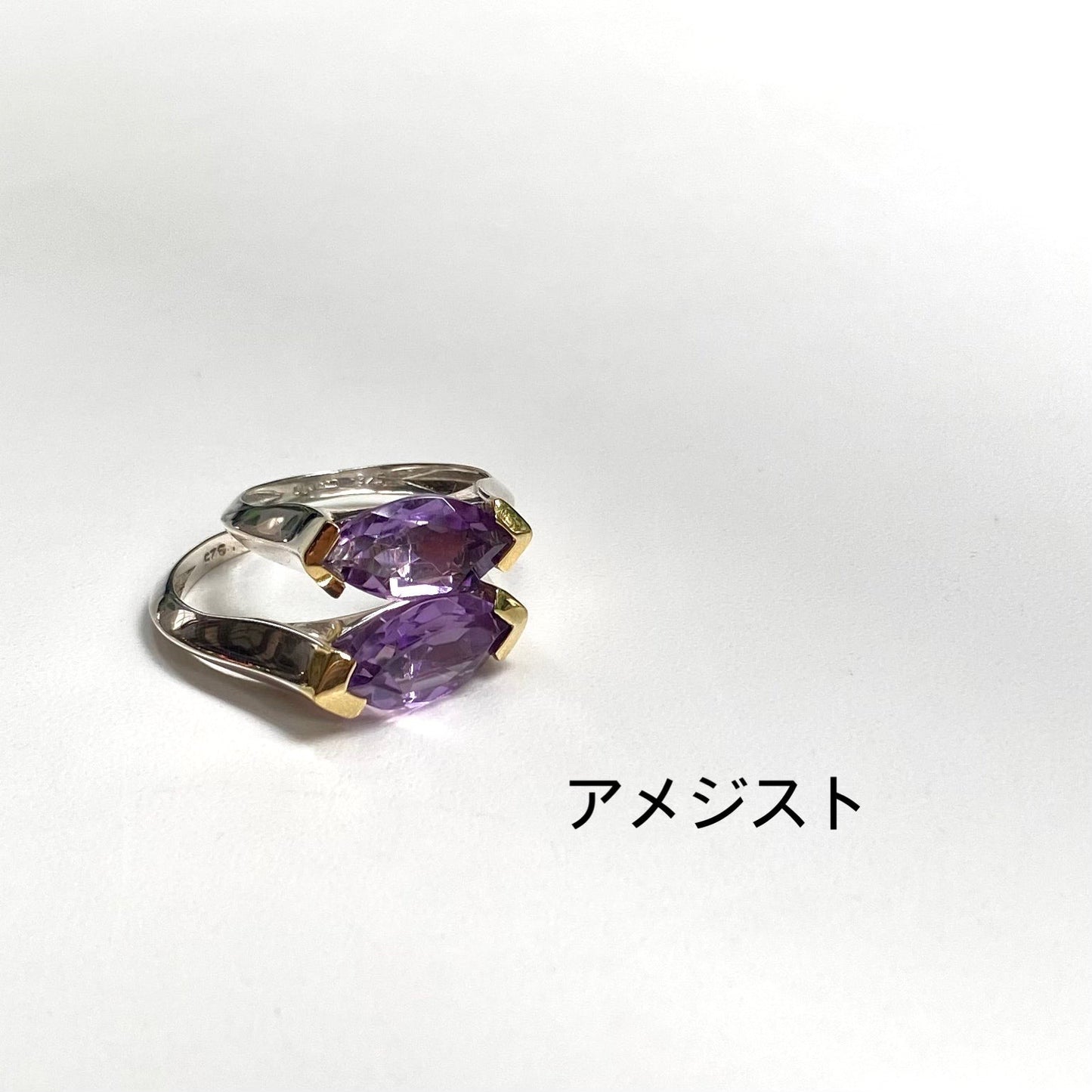 Shibuya limited ring 2