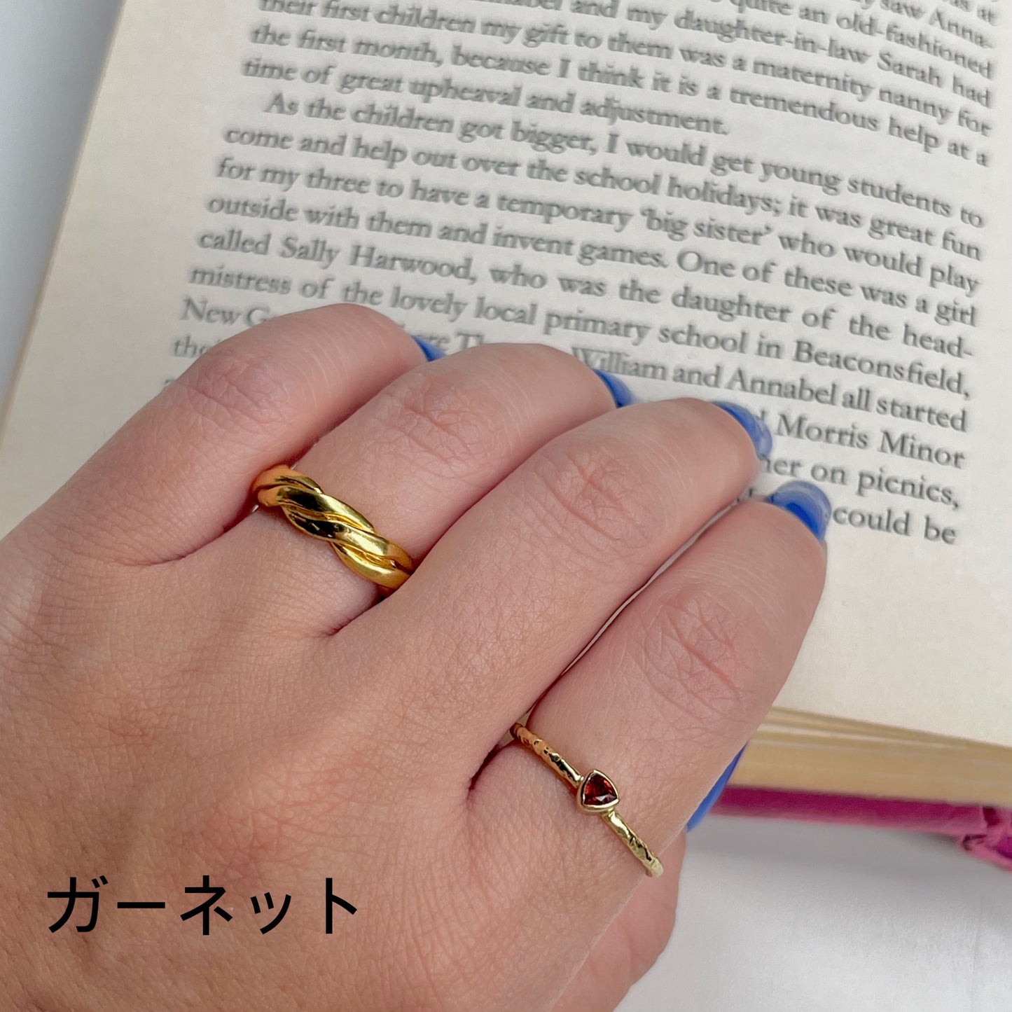 Brass petit ring 34