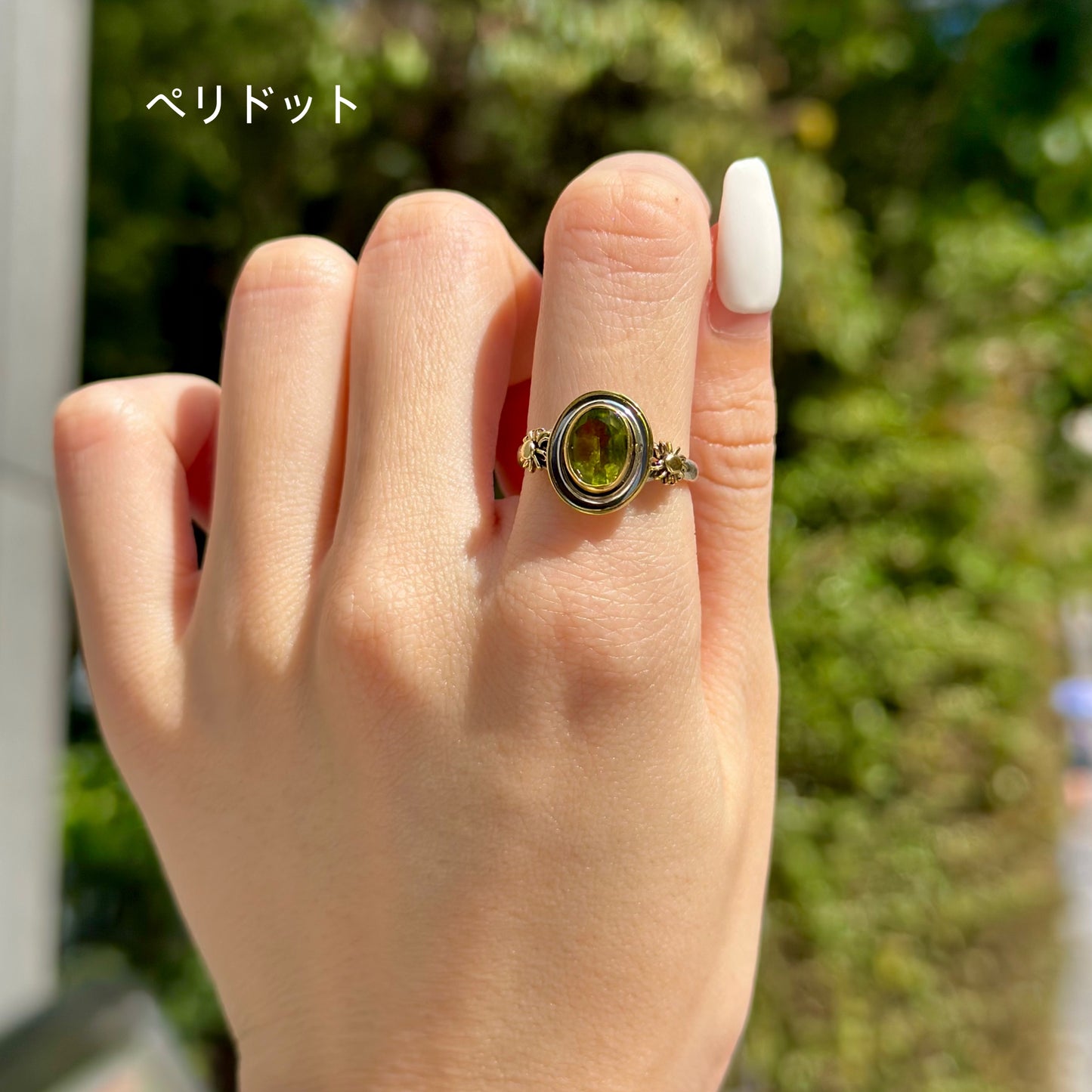 Mini connect ring 7