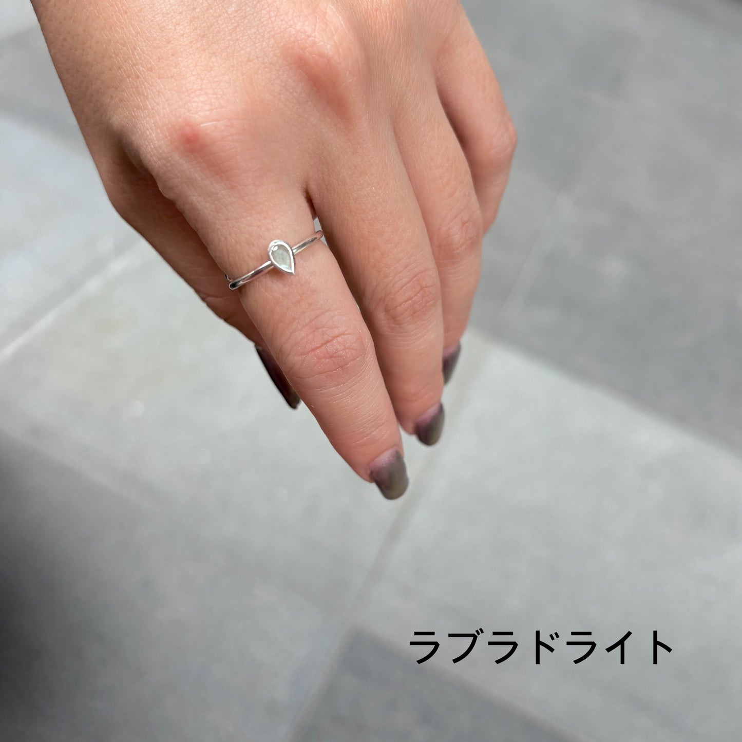 Silver925 petit ring 16
