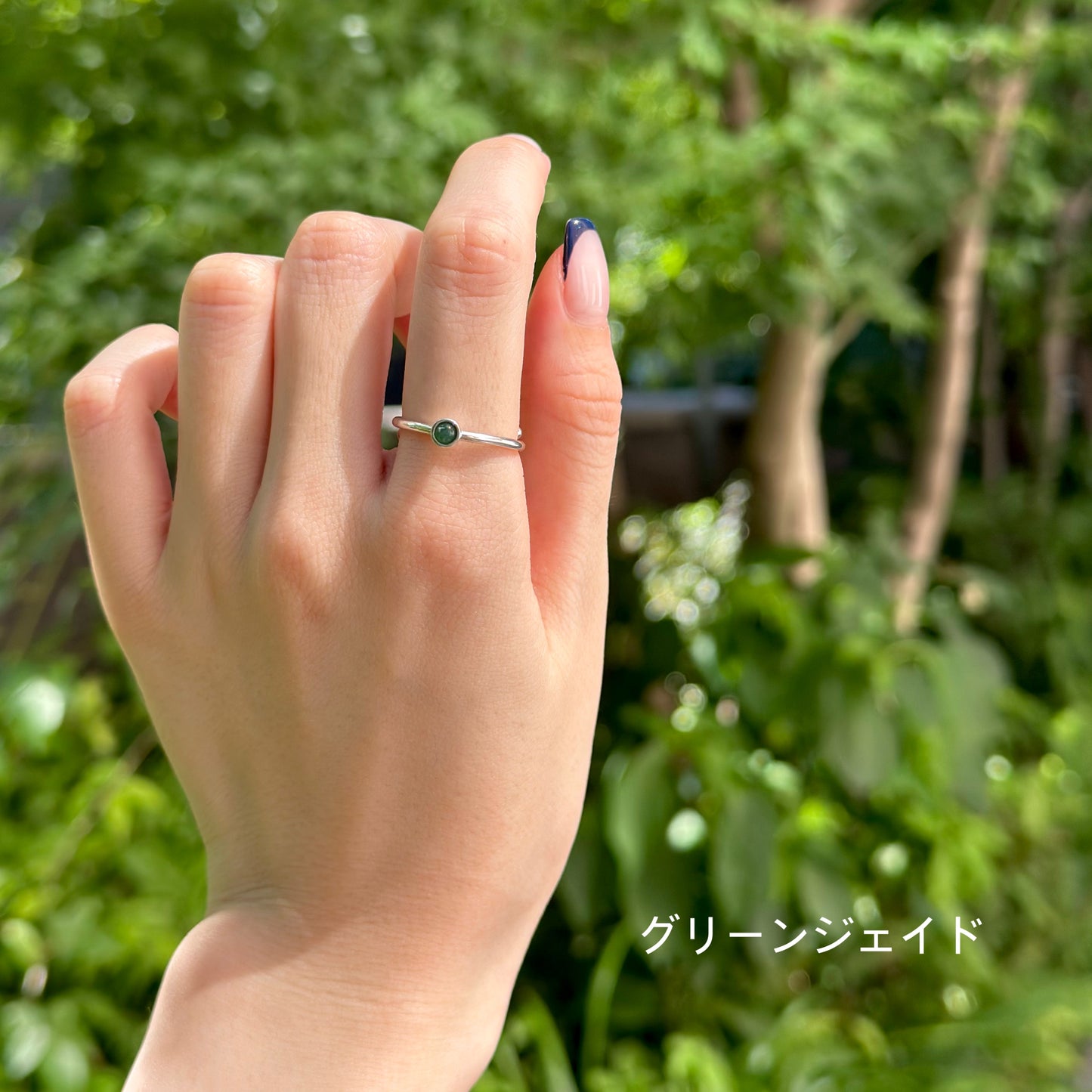 Silver925 petit ring 80