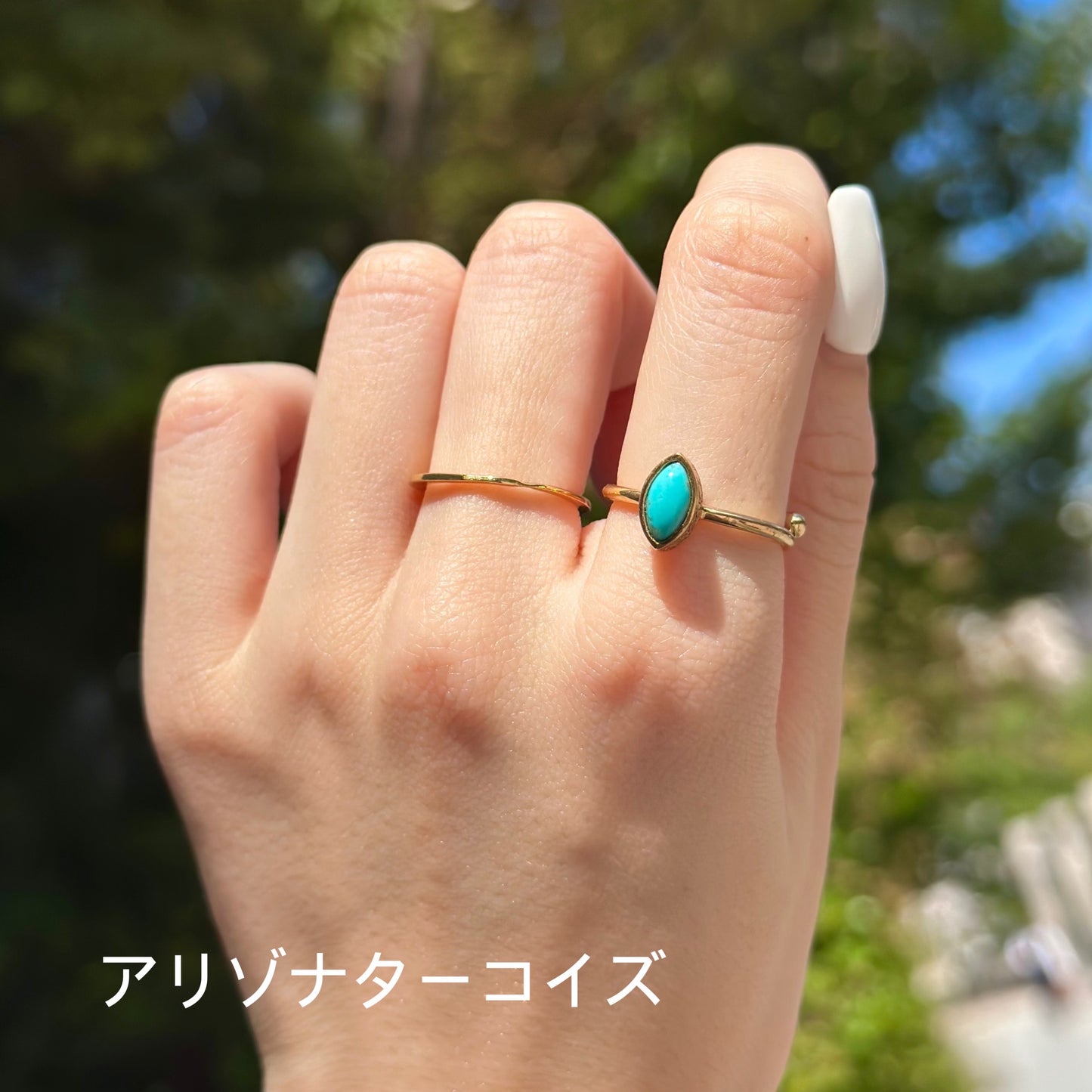 Brass petit ring 7
