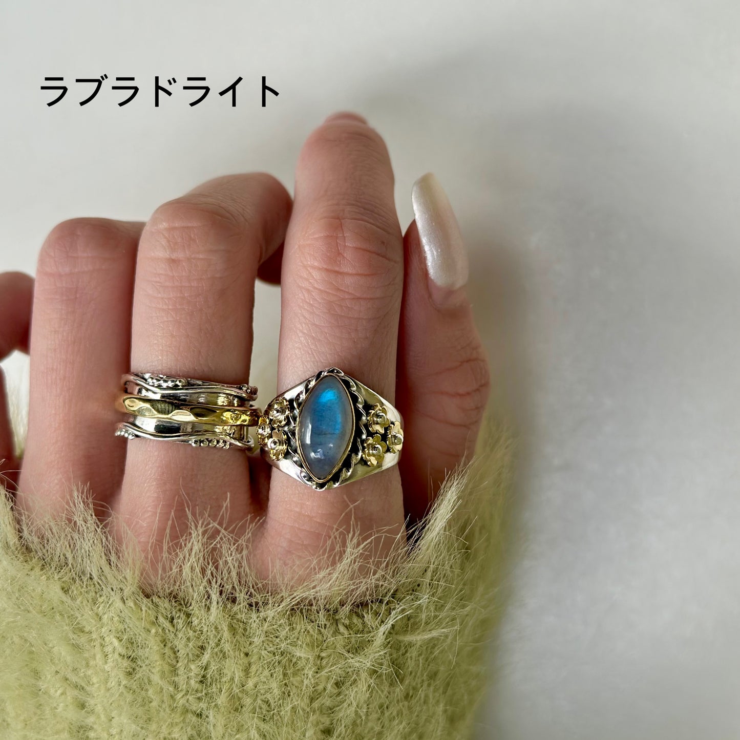 Connect ring 3