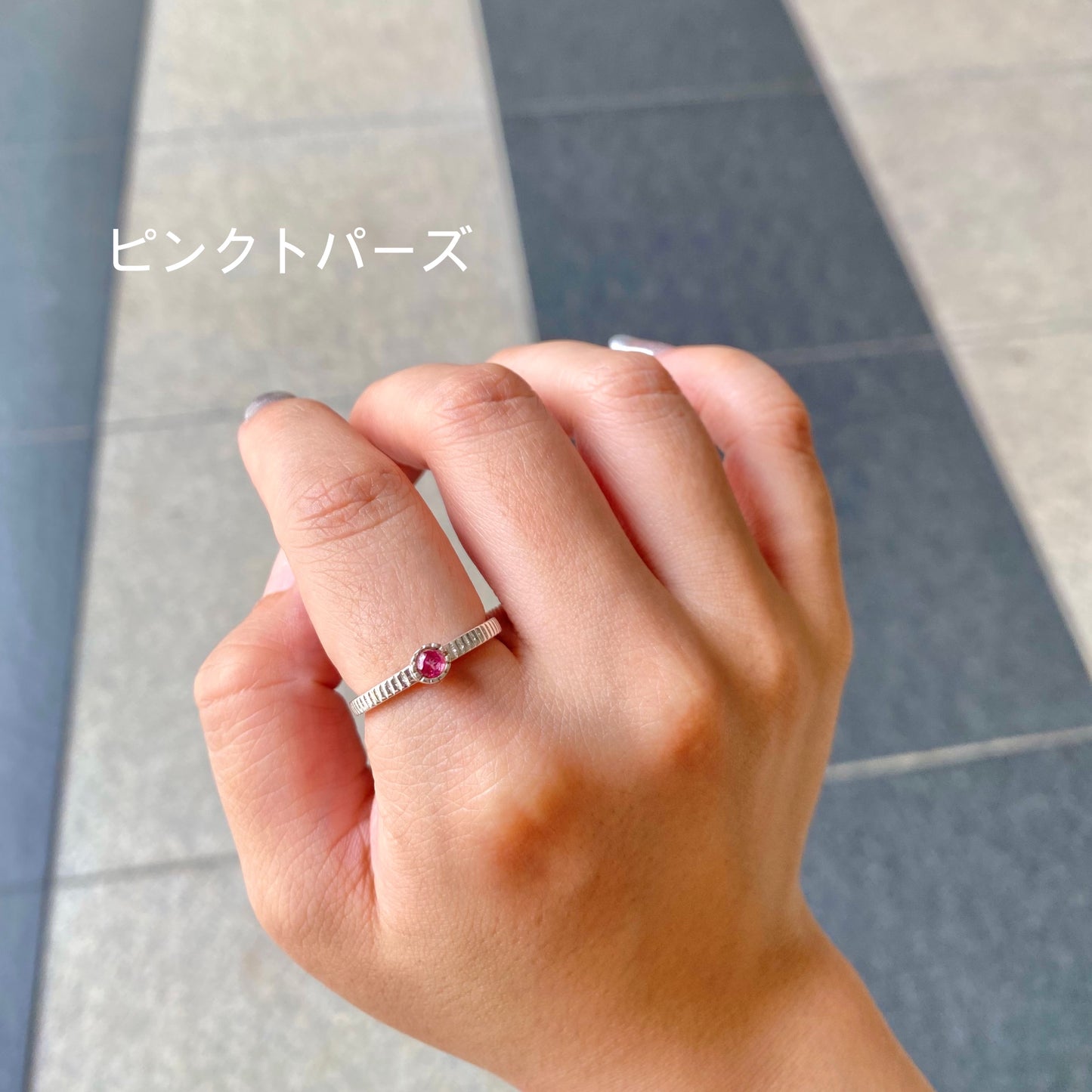 Silver 925petit ring 18
