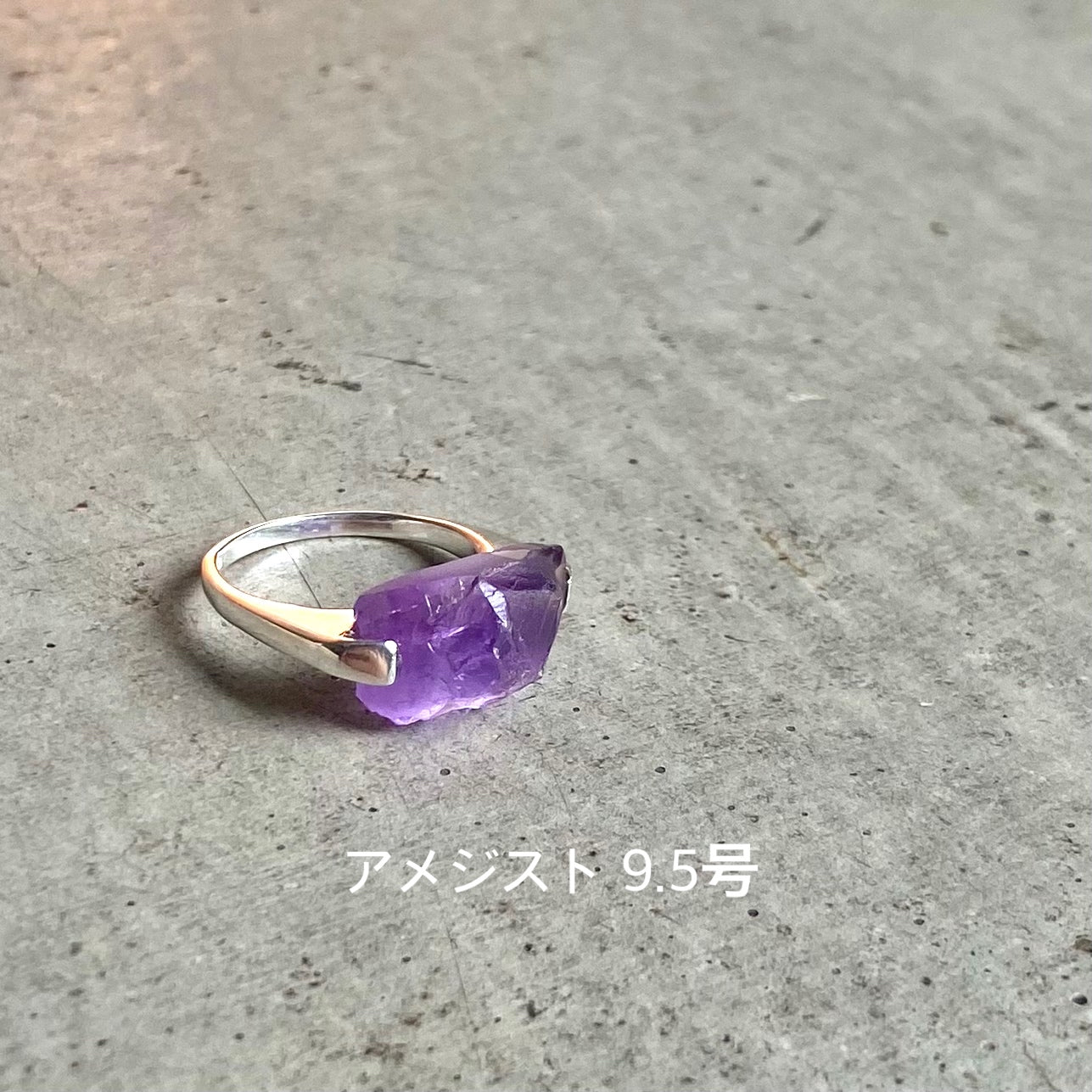 Silver925 roughcut ring 1
