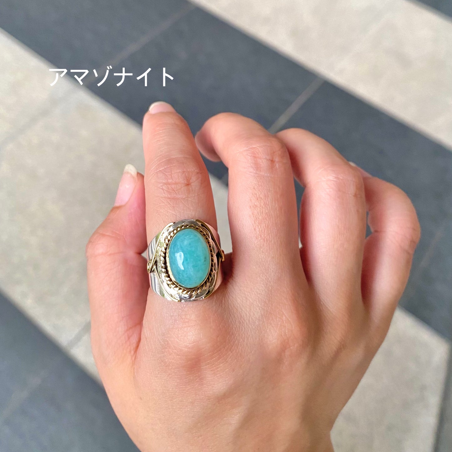 Connect ring 2